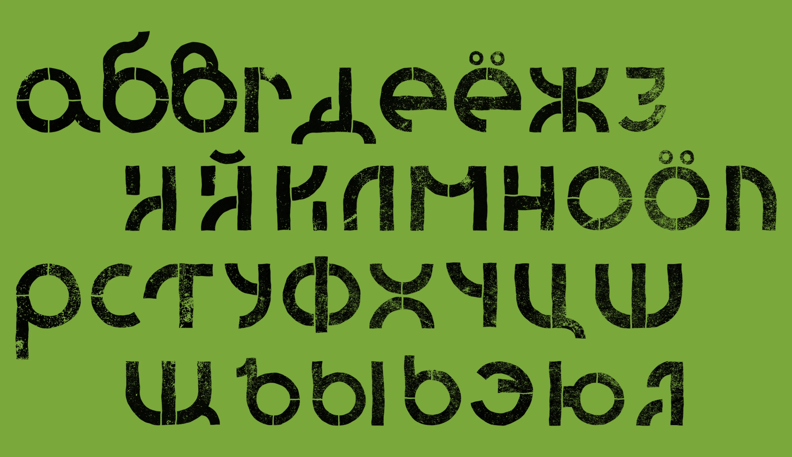 Фестиваль народного творчества «Йöлöга» — Изображение №3 — Брендинг, Графика на Dprofile