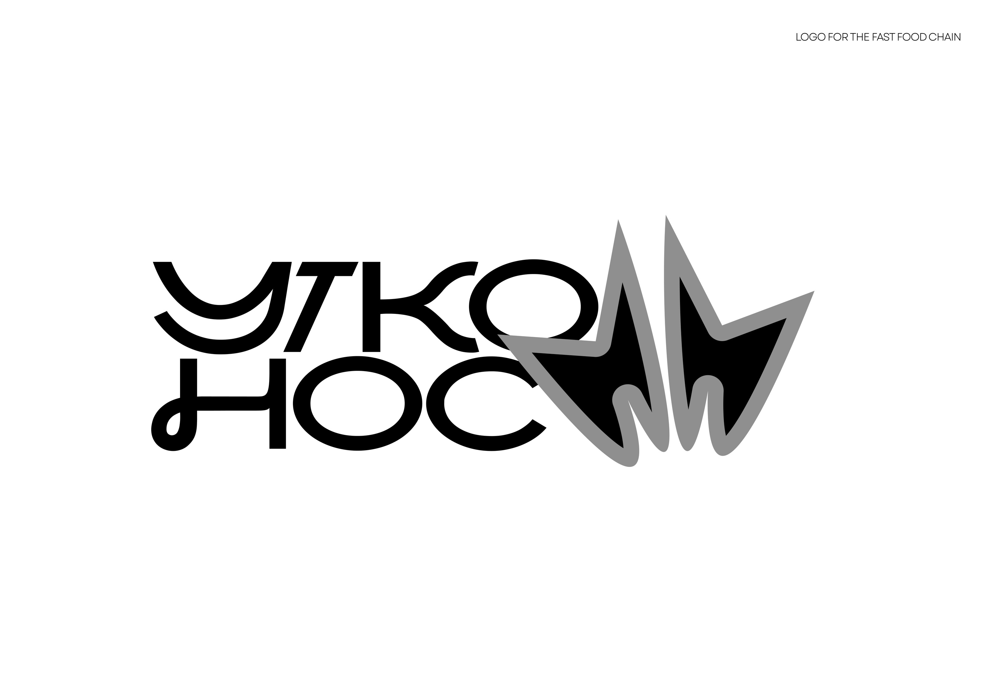 LOGOFOLIO | Graphic designer | 2025 — Изображение №2 — Брендинг на Dprofile
