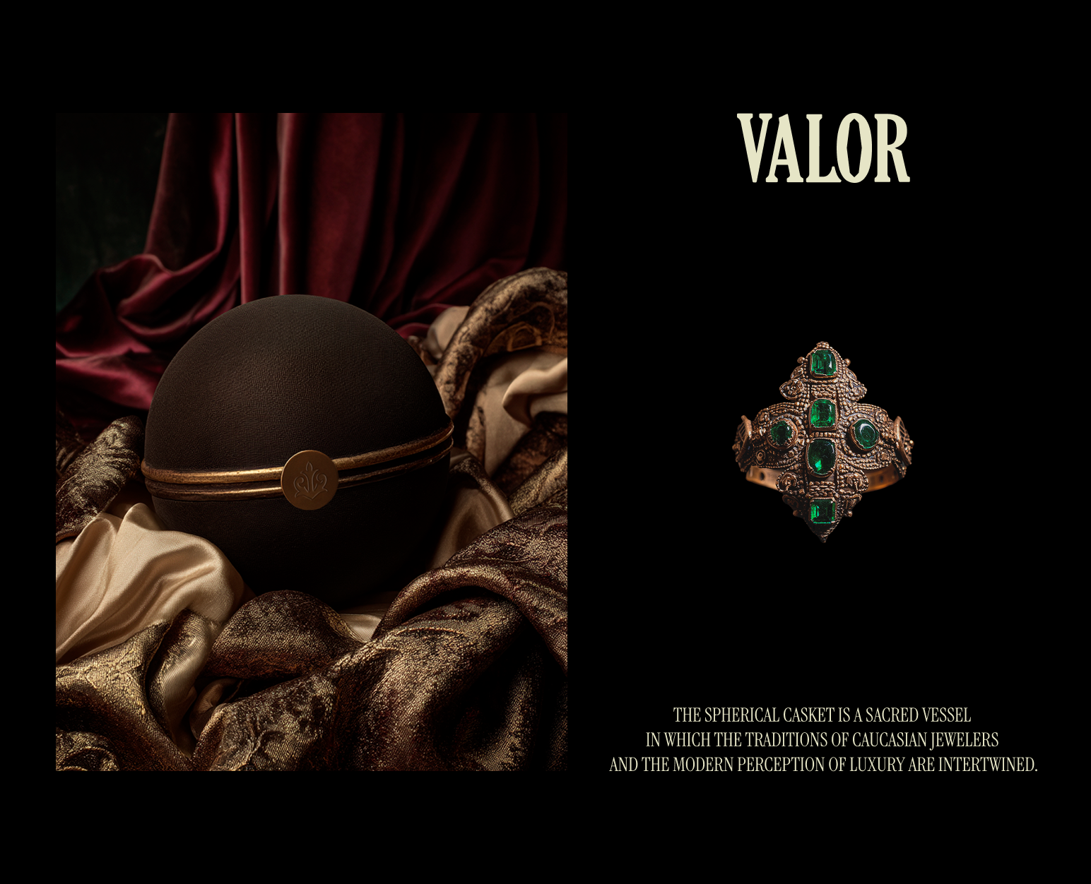 VALOR — Брендинг на Dprofile