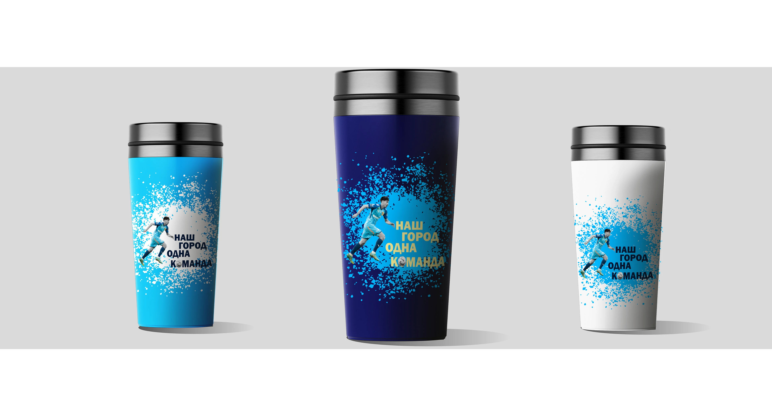 Разработка продукции для ФК "Зенит" — Изображение №7 — Брендинг на Dprofile