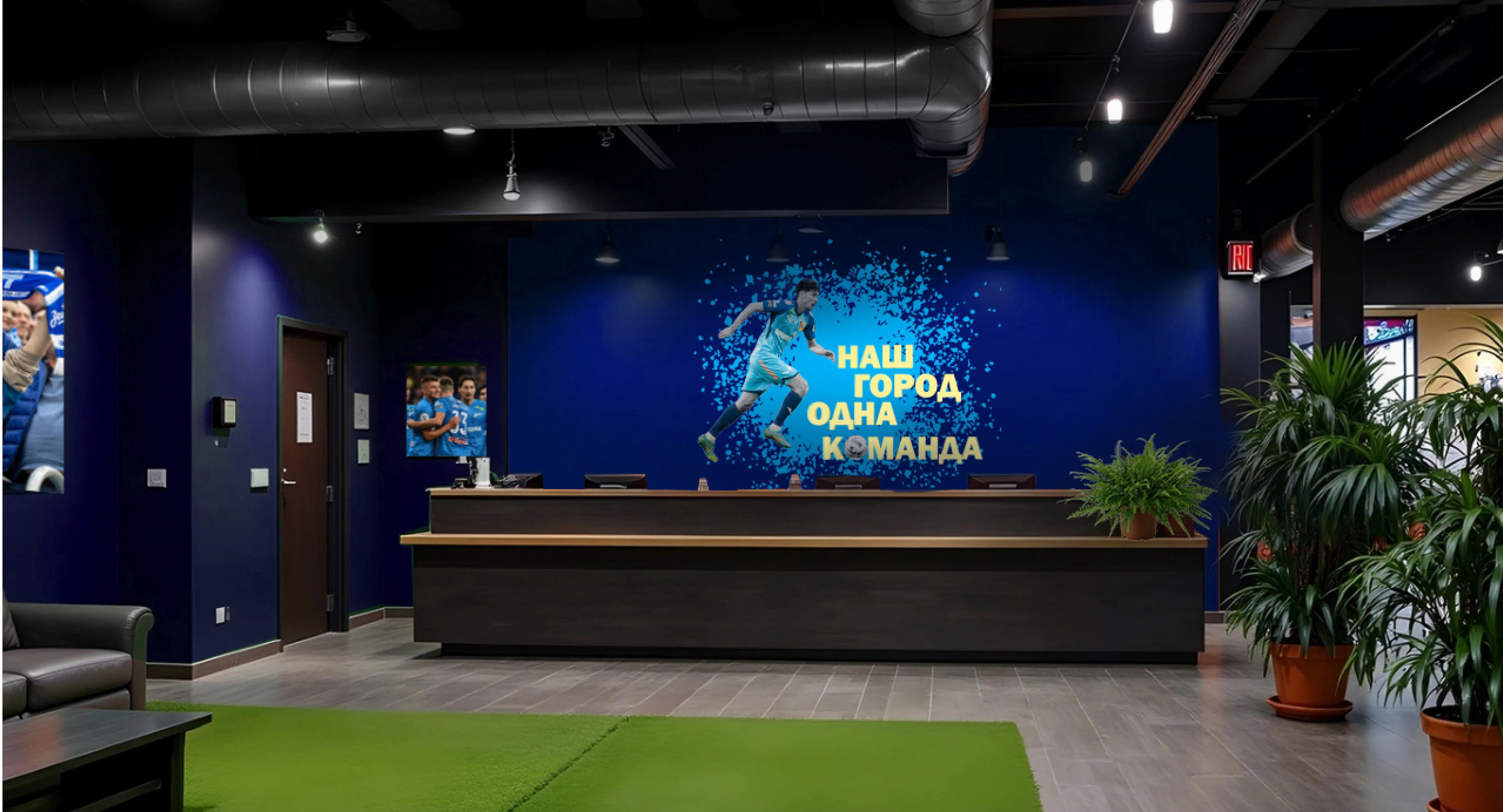 Разработка продукции для ФК "Зенит" — Изображение №11 — Брендинг на Dprofile