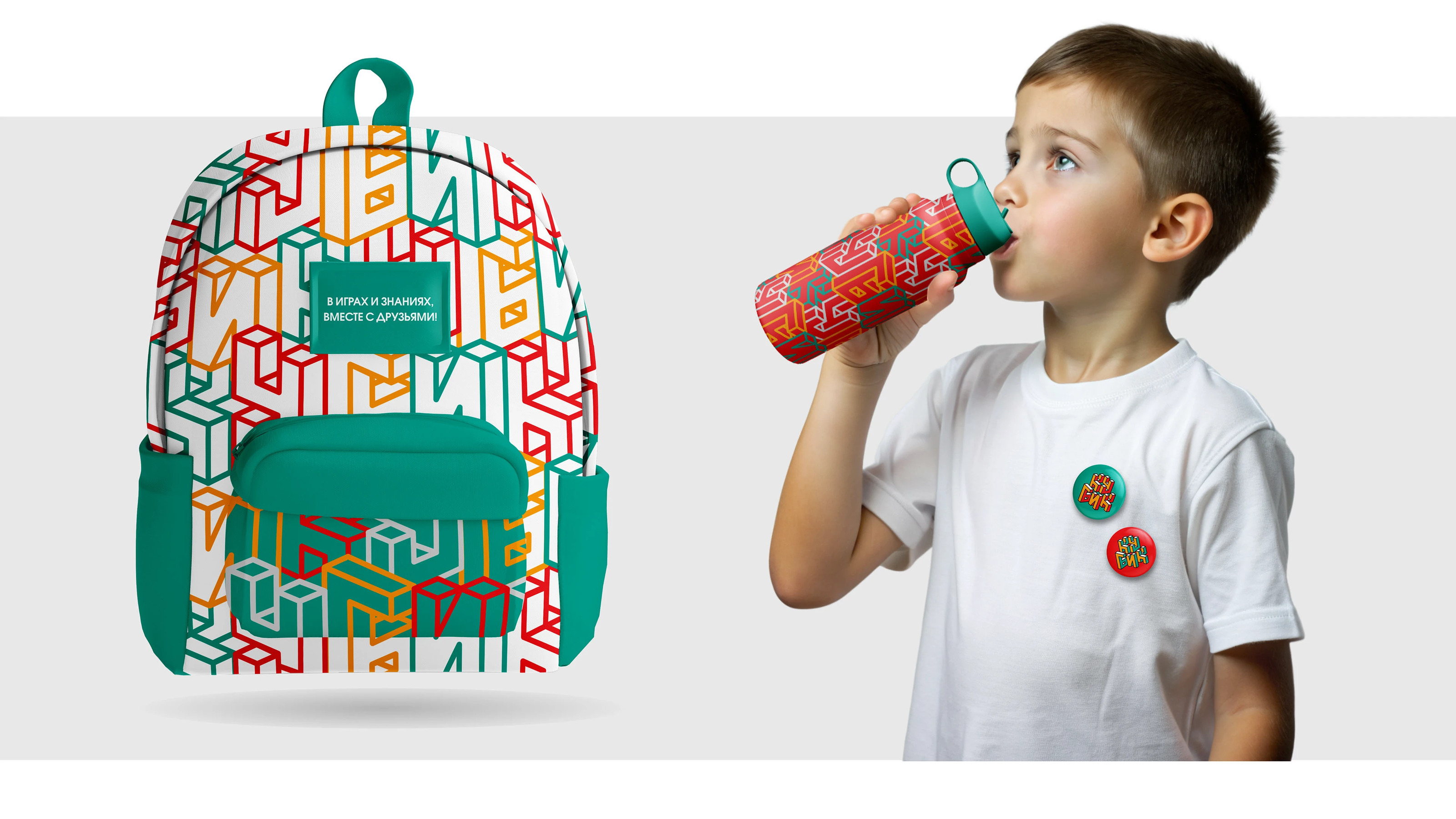 "КУБИК" — фирменный стиль детского центра — Изображение №7 — Брендинг на Dprofile