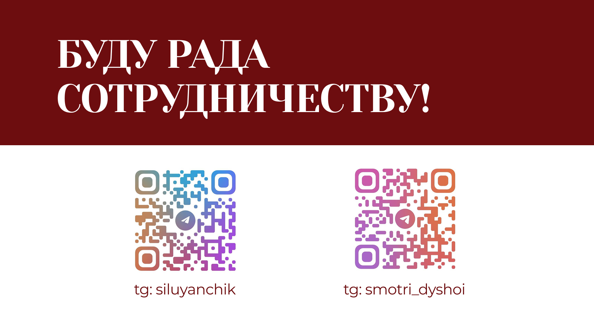 My darling - книги на одежде — Изображение №7 — Брендинг на Dprofile