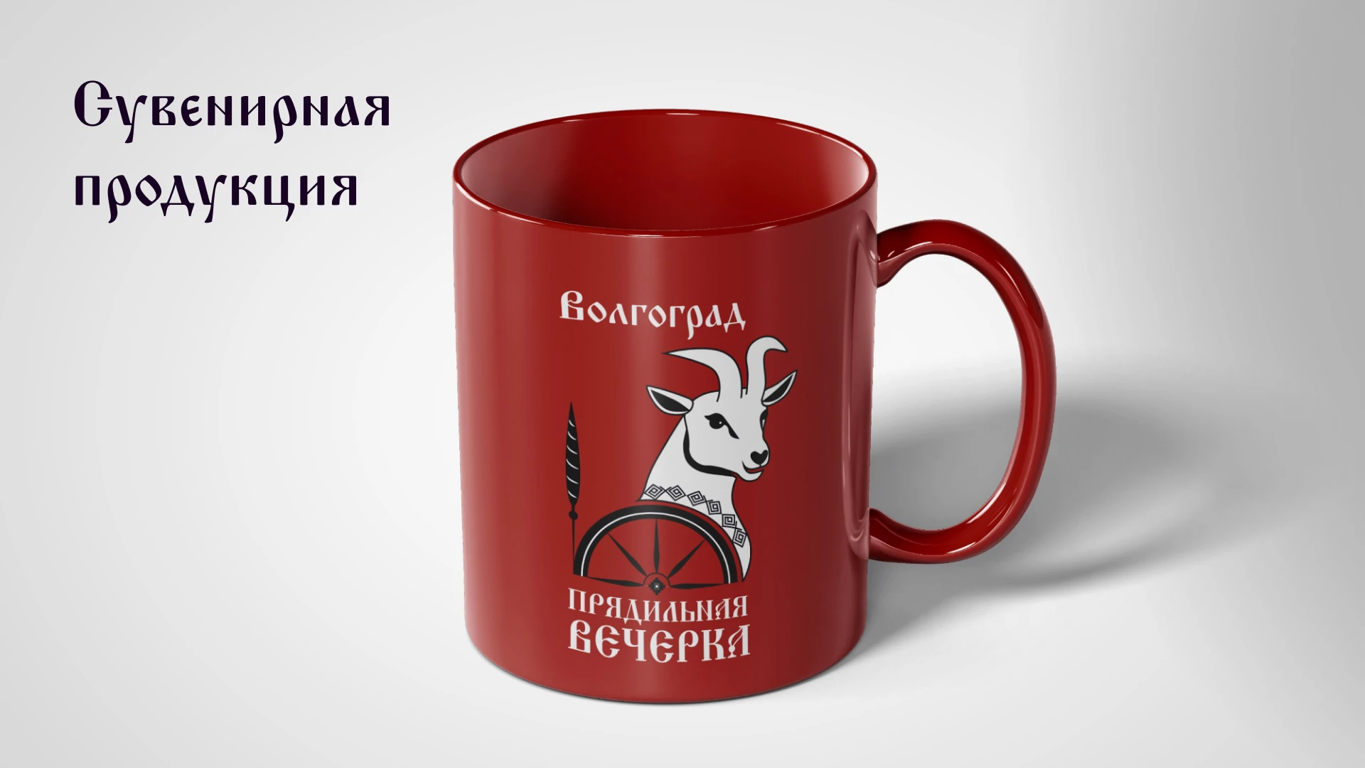 Брендбук — Изображение №36 — Брендинг на Dprofile
