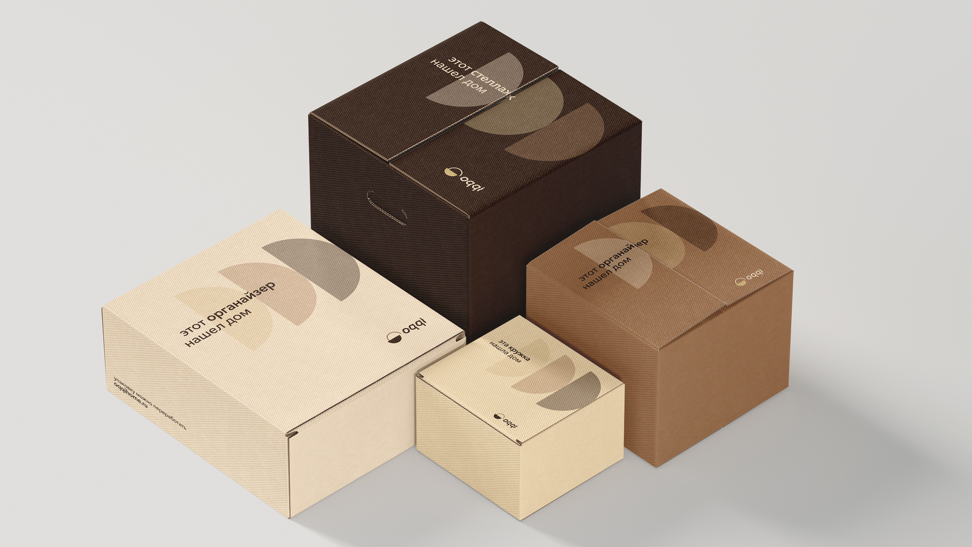 oqqi brand — Изображение №13 — Брендинг на Dprofile