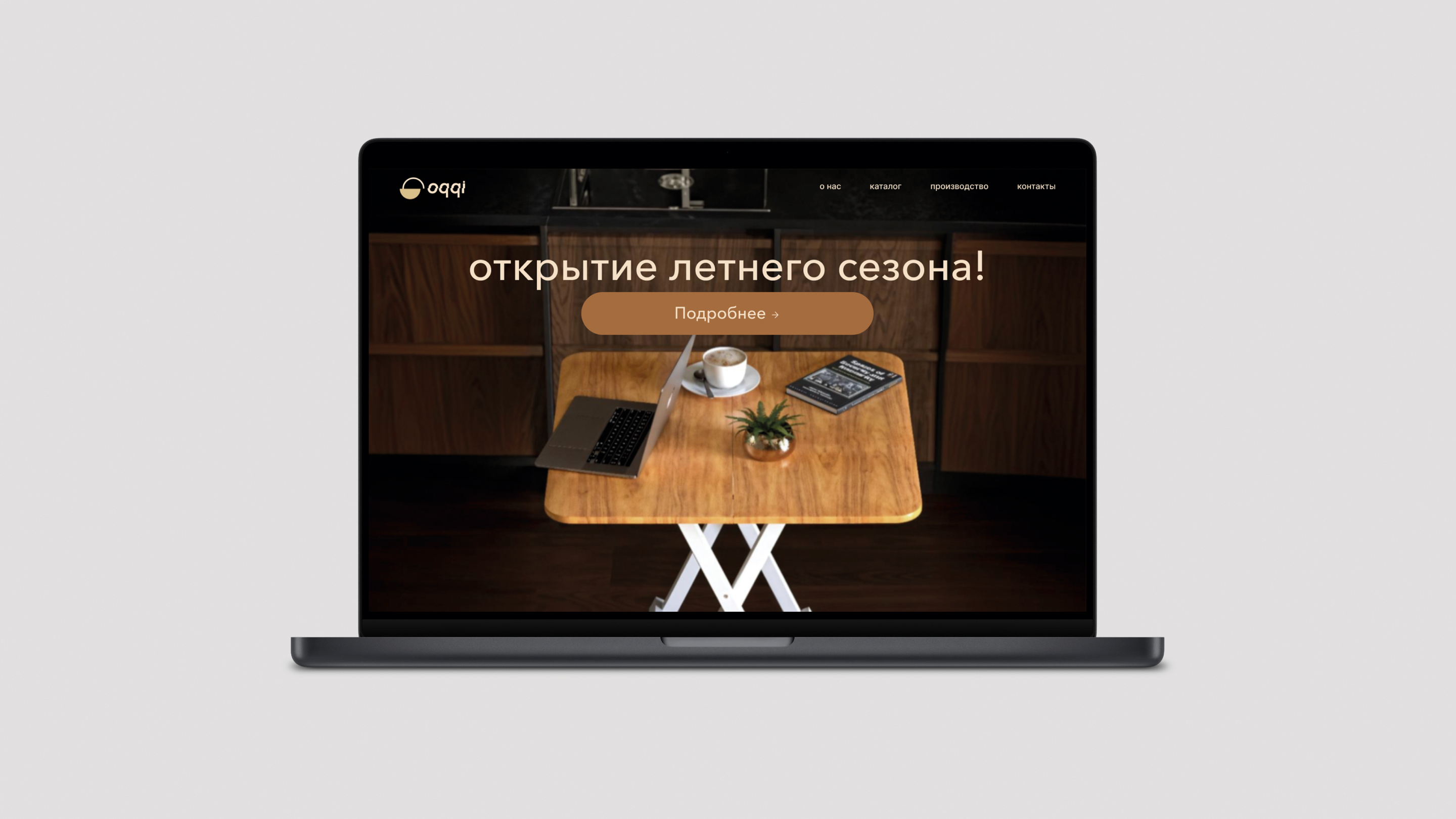 oqqi brand — Изображение №15 — Брендинг на Dprofile