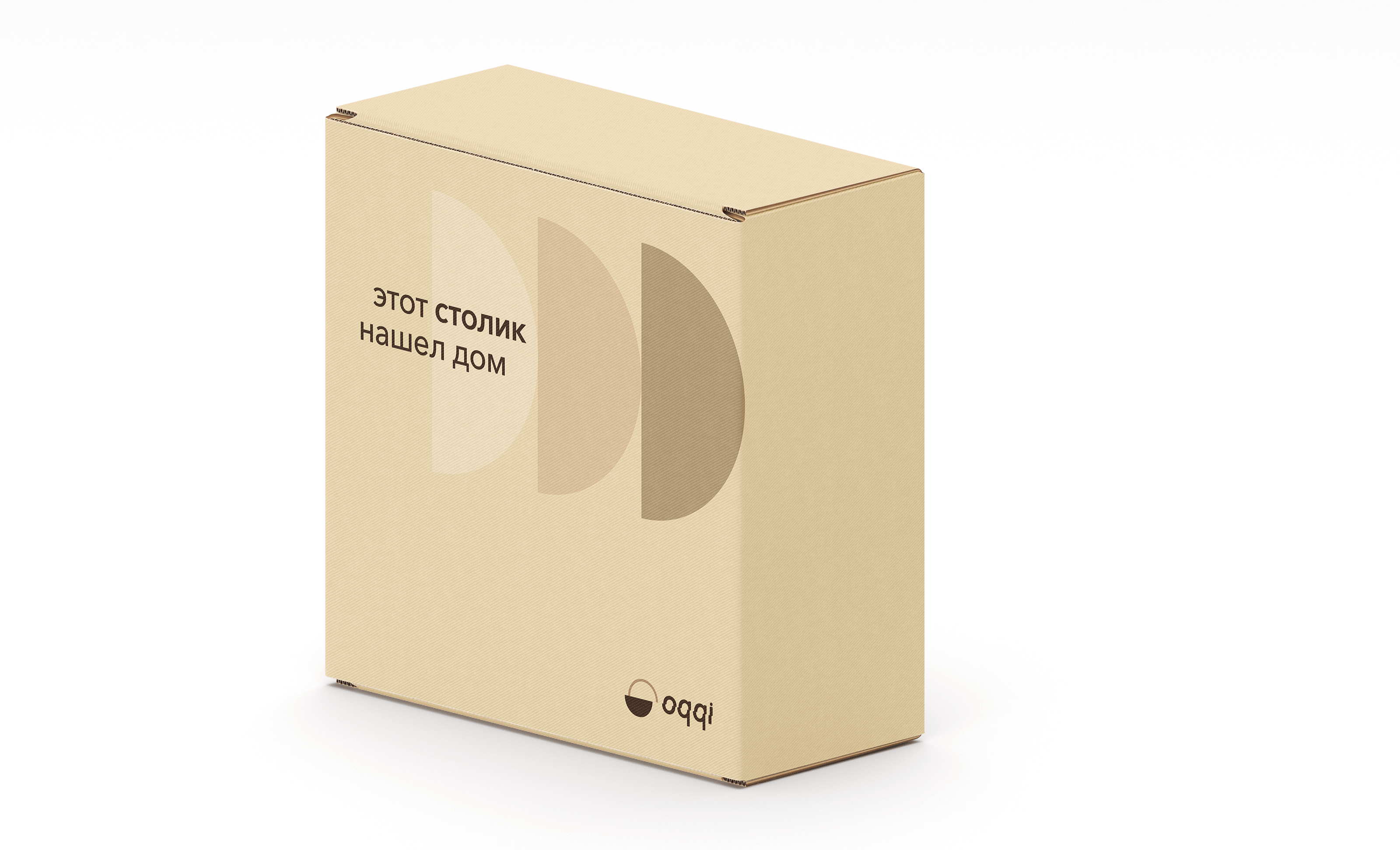 oqqi brand — Изображение №12 — Брендинг на Dprofile