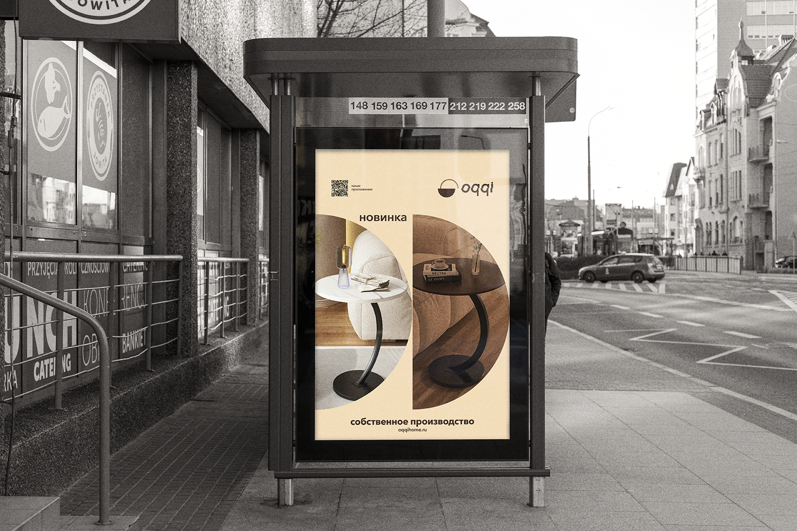 oqqi brand — Изображение №9 — Брендинг на Dprofile