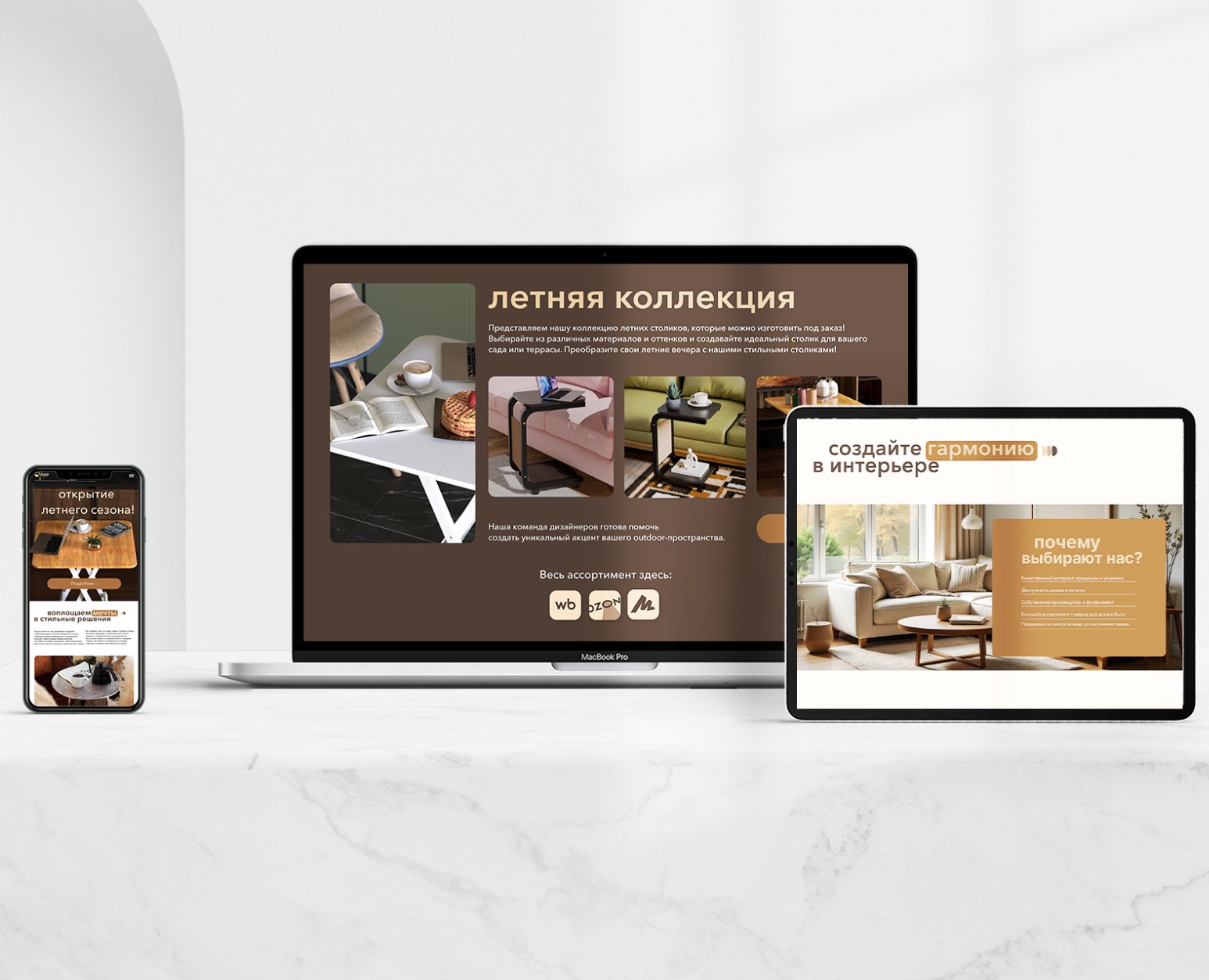 oqqi brand — Брендинг на Dprofile