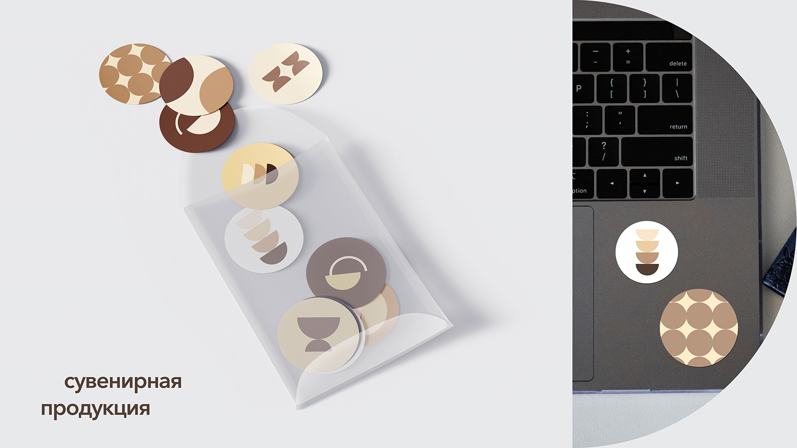 oqqi brand — Изображение №10 — Брендинг на Dprofile