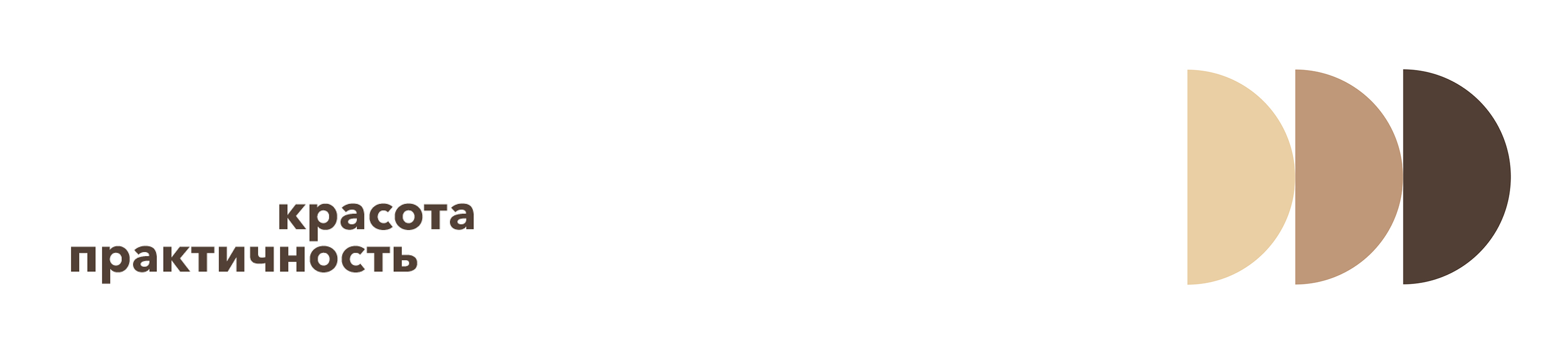 oqqi brand — Изображение №20 — Брендинг на Dprofile