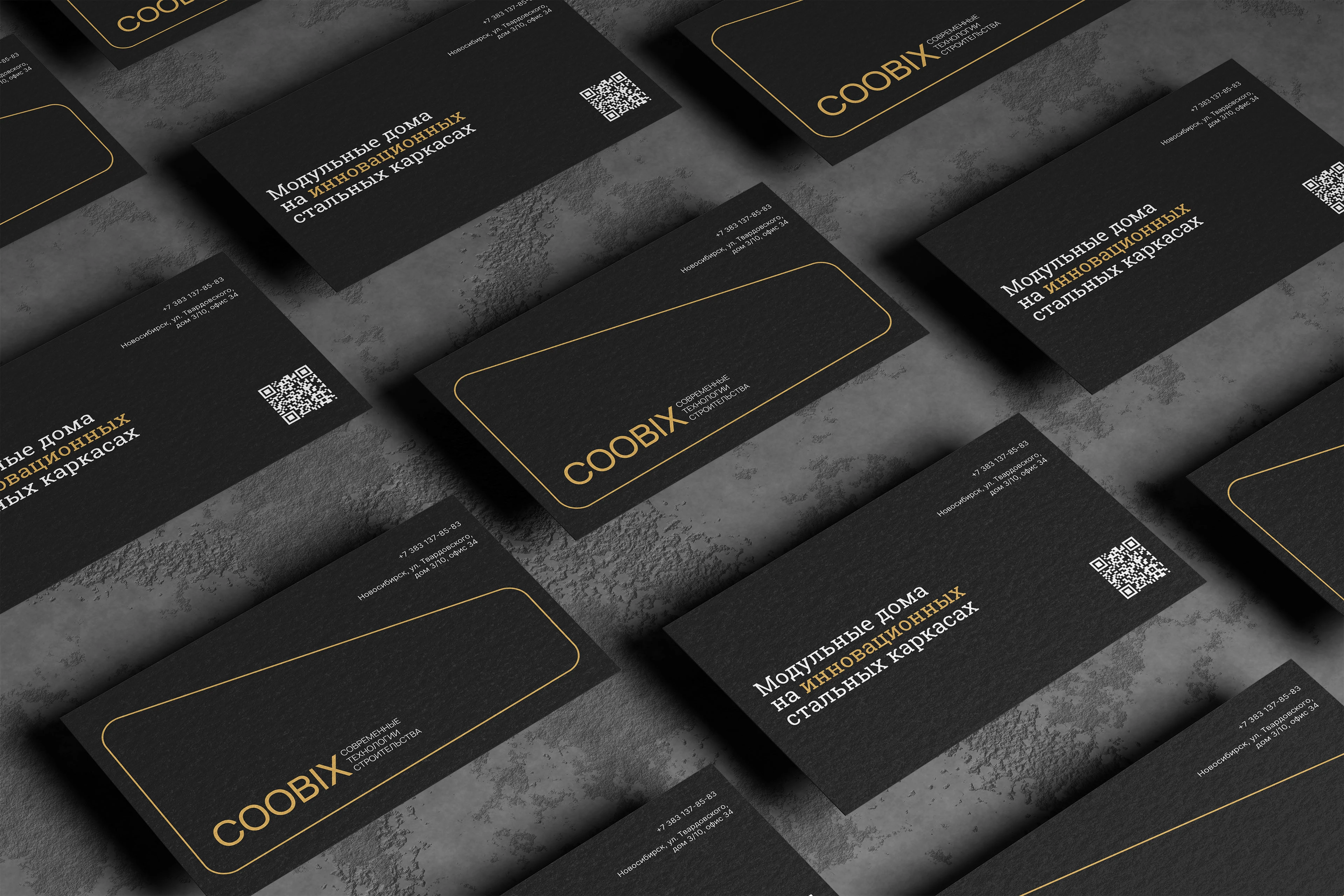 Фирменный стиль для строительной компании — Изображение №4 — Брендинг на Dprofile