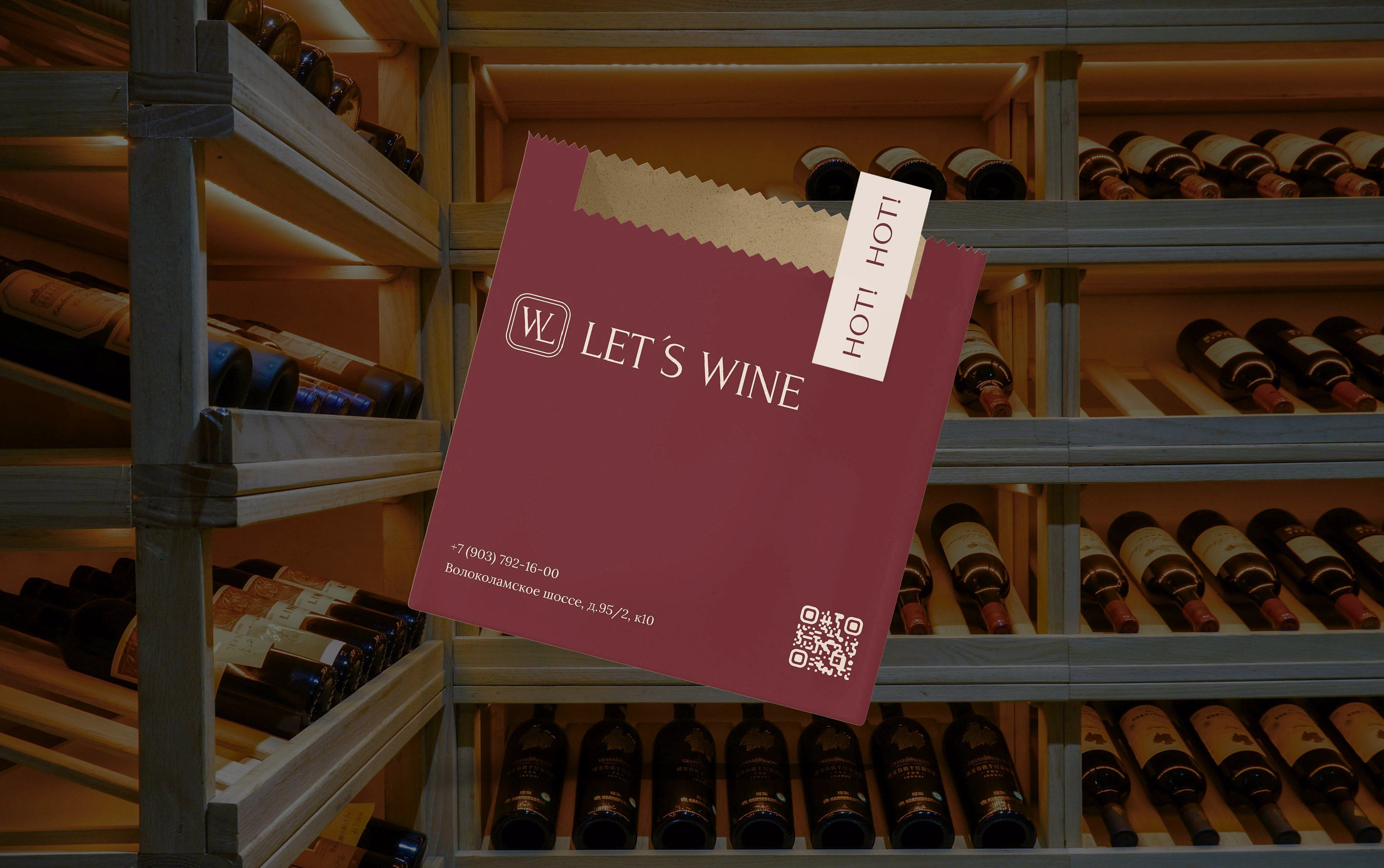 Логотип и фирменный стиль для ресторана, бара — Изображение №12 — Брендинг на Dprofile