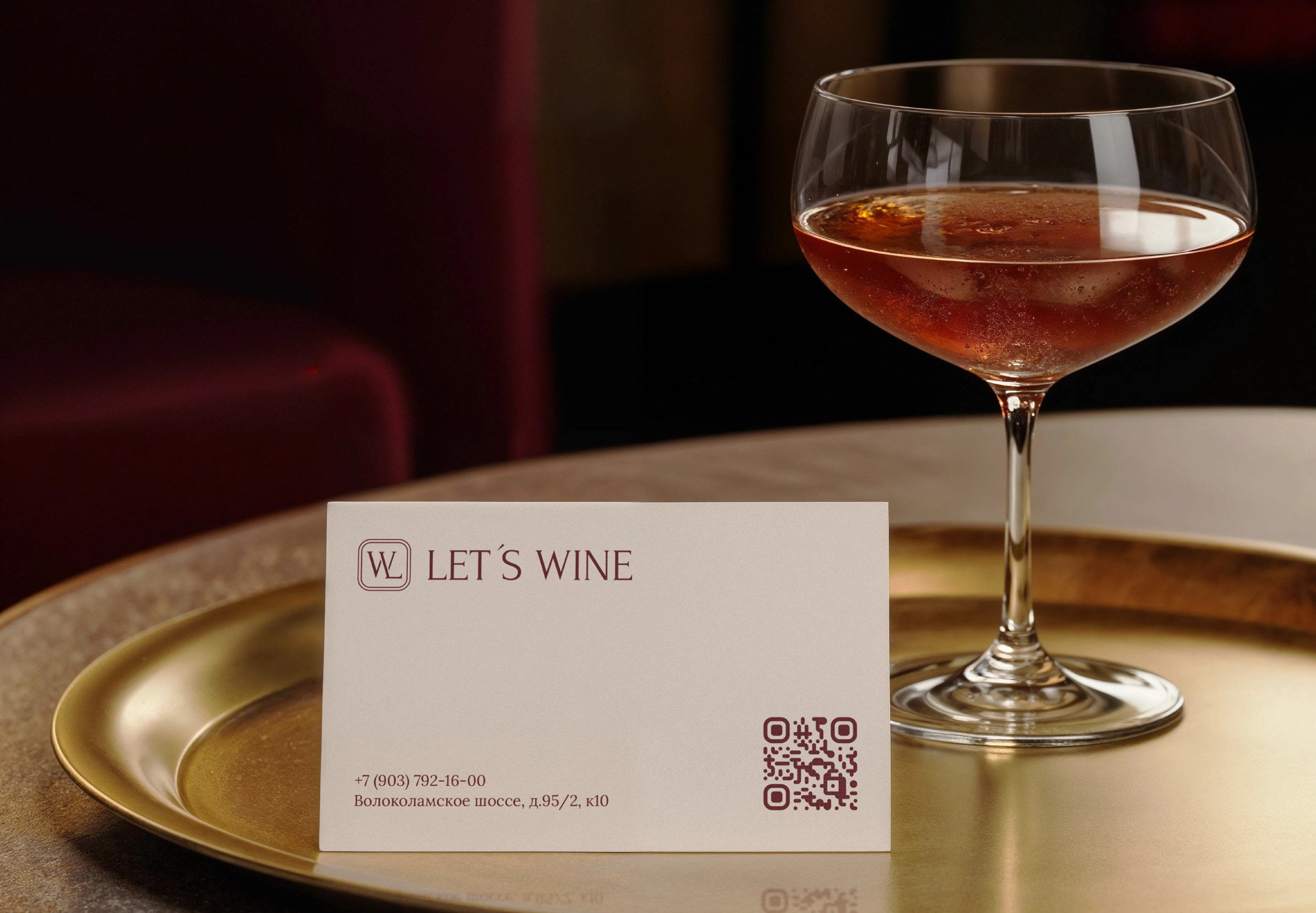 Логотип и фирменный стиль для ресторана, бара — Изображение №3 — Брендинг на Dprofile