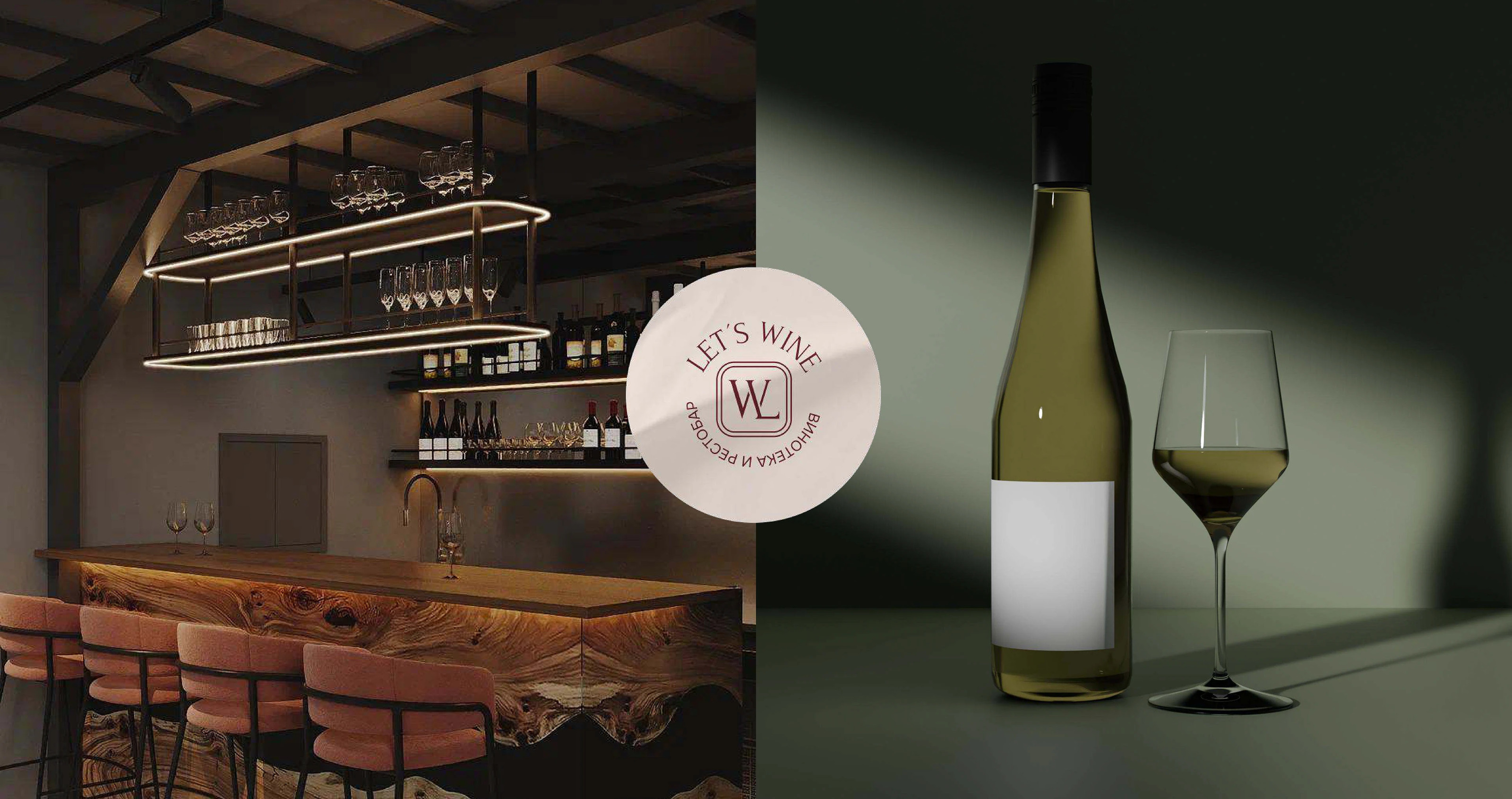 Логотип и фирменный стиль для ресторана, бара — Изображение №21 — Брендинг на Dprofile