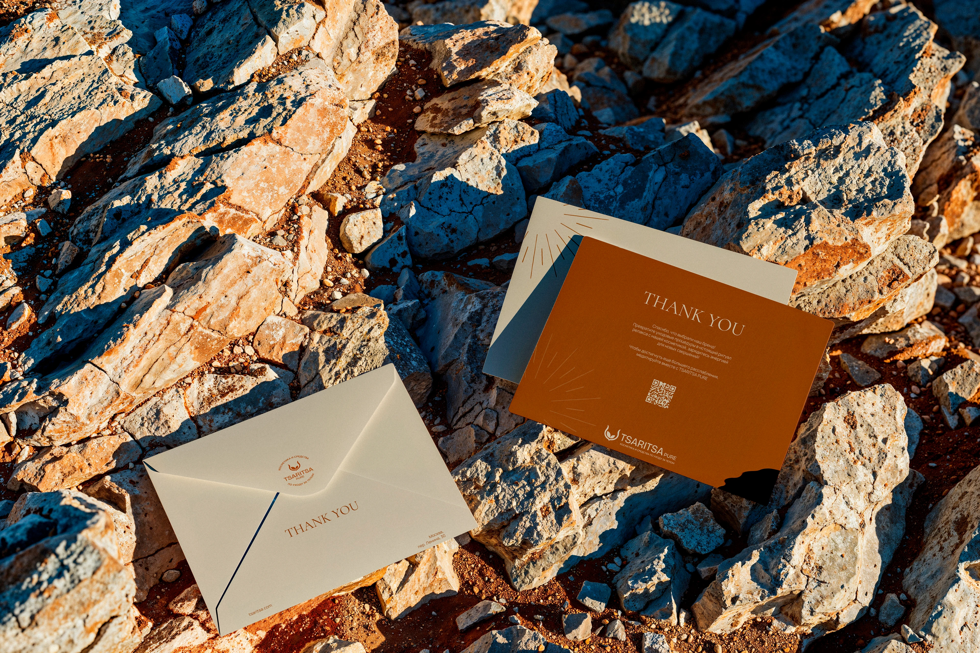 Фирменный стиль / брендинг / логотип для косметики — Изображение №11 — Брендинг на Dprofile