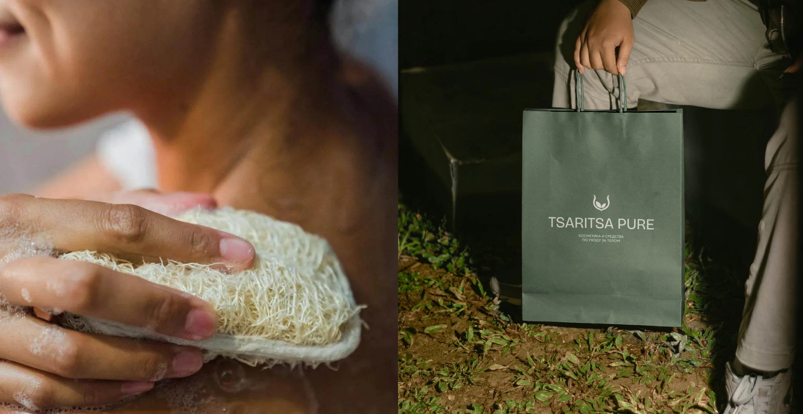 Фирменный стиль / брендинг / логотип для косметики — Изображение №13 — Брендинг на Dprofile