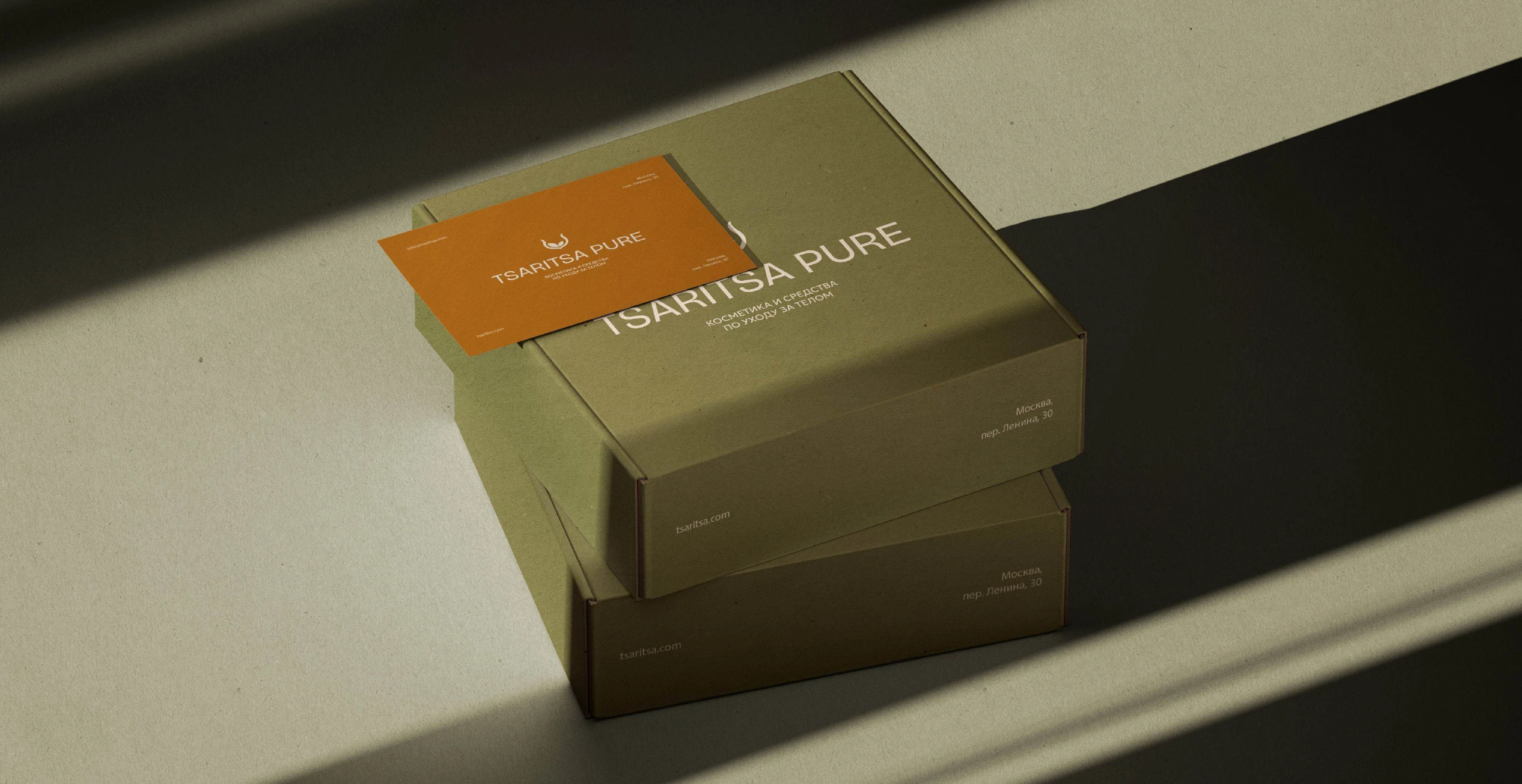 Фирменный стиль / брендинг / логотип для косметики — Изображение №7 — Брендинг на Dprofile