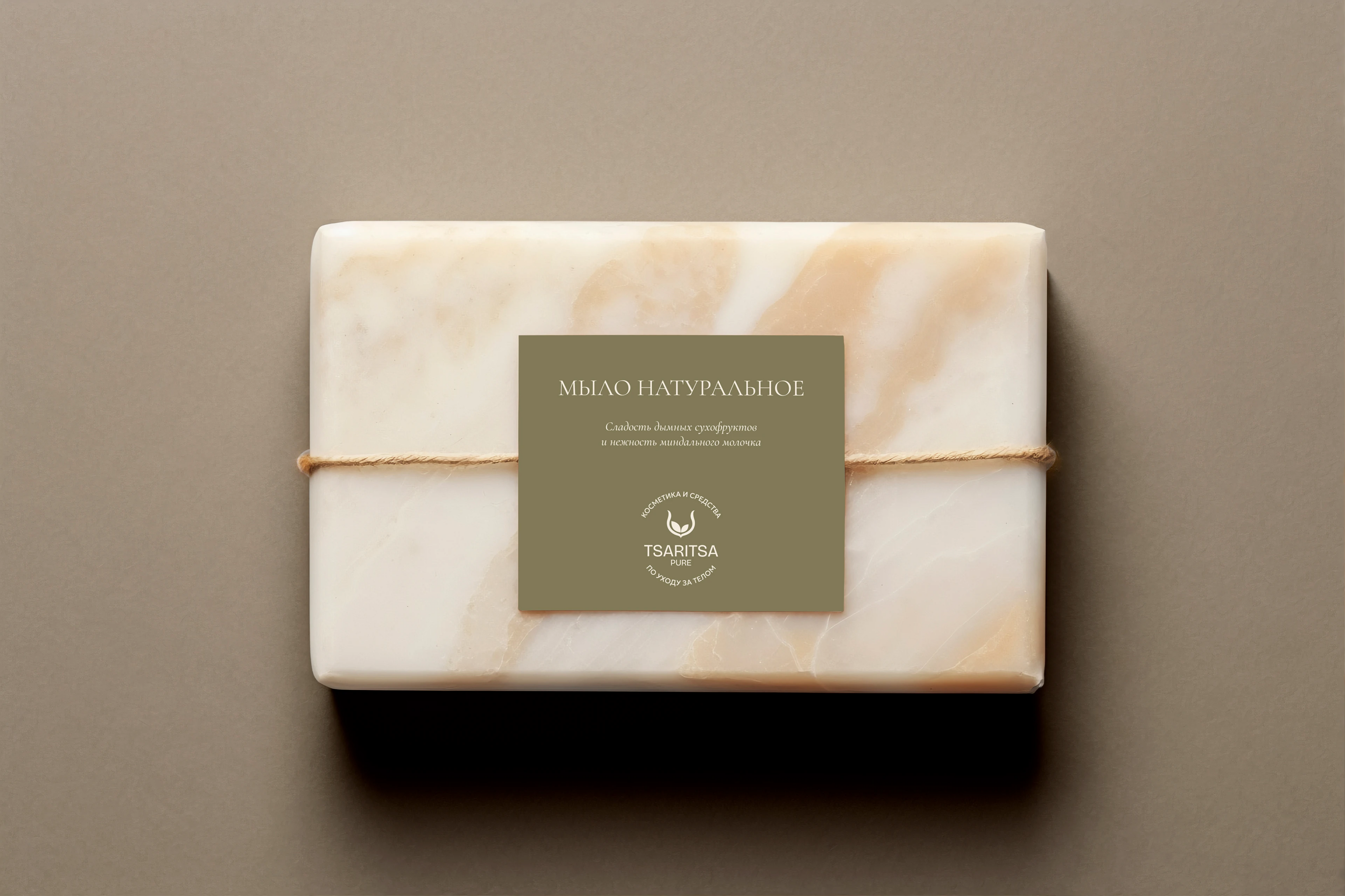 Фирменный стиль / брендинг / логотип для косметики — Изображение №10 — Брендинг на Dprofile