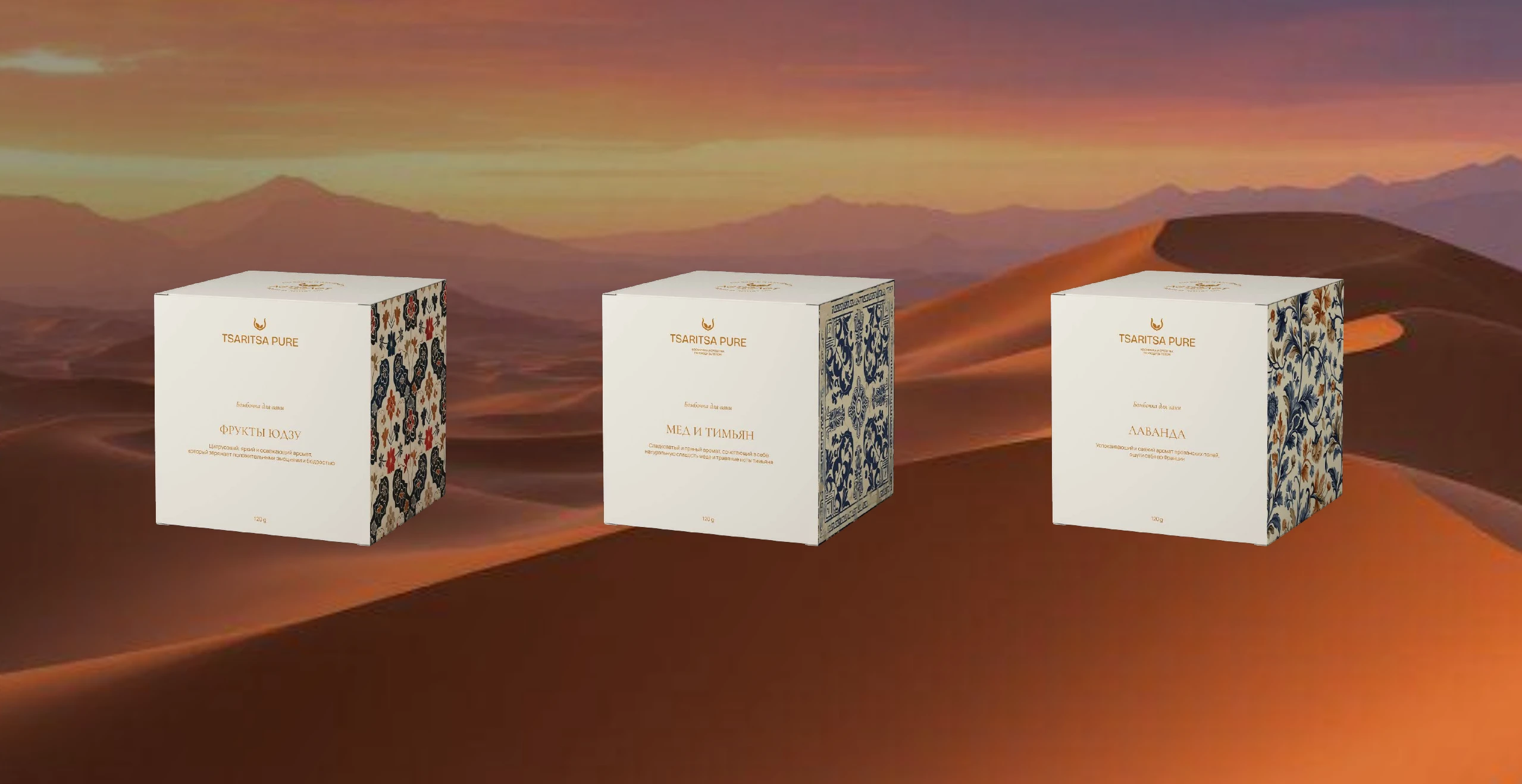 Фирменный стиль / брендинг / логотип для косметики — Изображение №18 — Брендинг на Dprofile