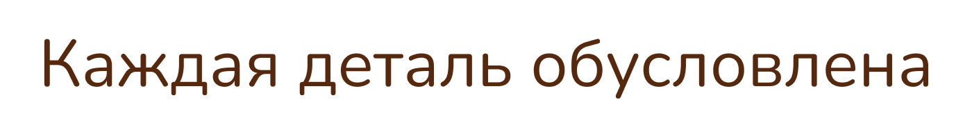 Cafe menu/Меню для кафе — Изображение №6 — Брендинг, Графика на Dprofile