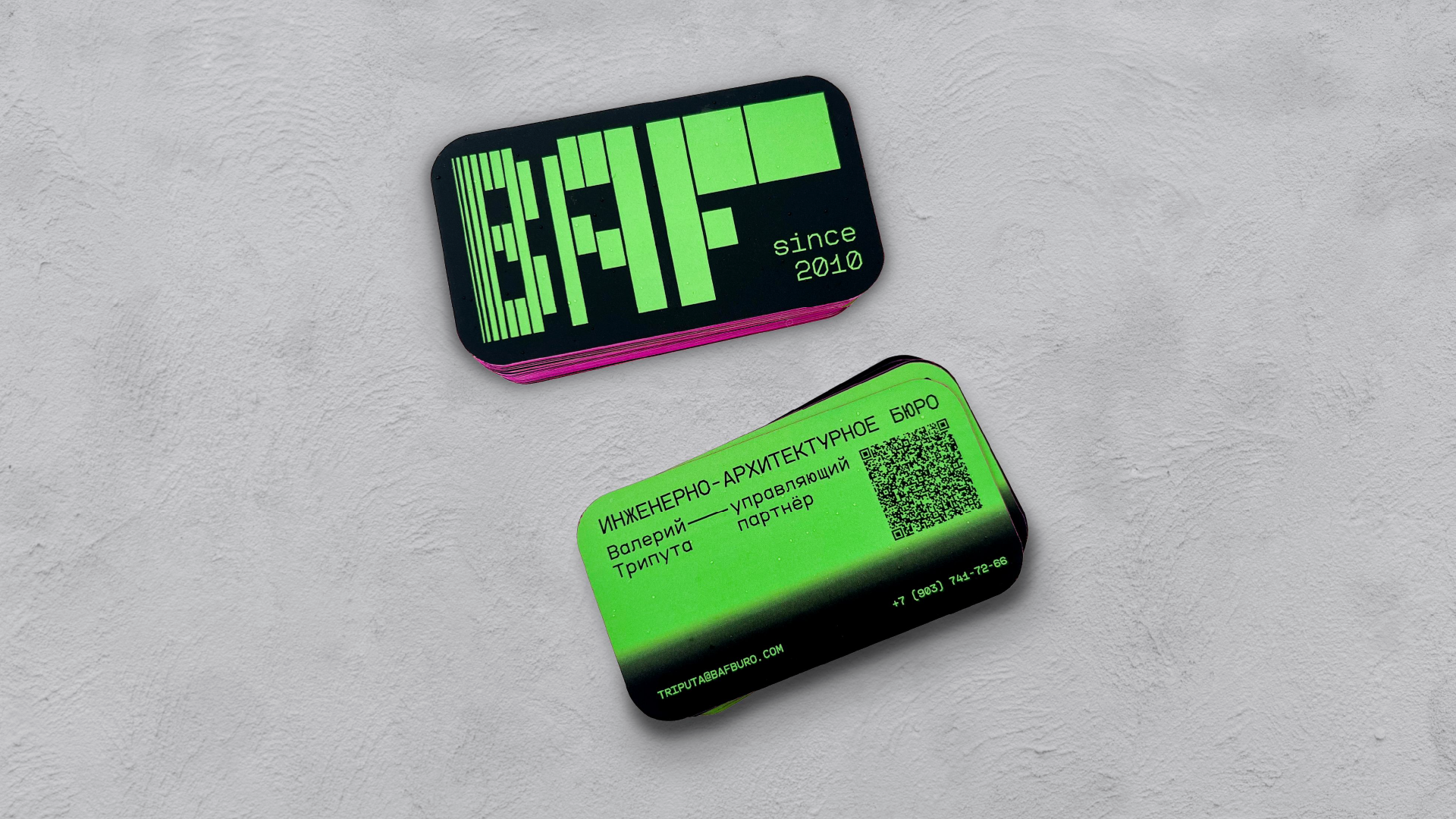 Архитектурное бюро Baf — Изображение №5 — Брендинг на Dprofile