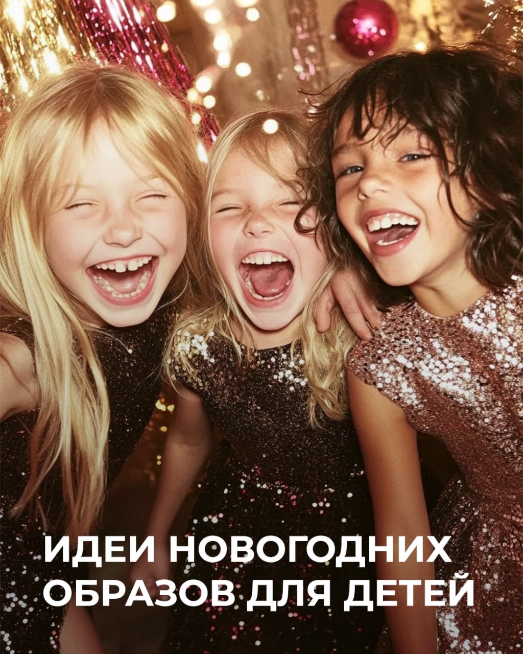 Халва — Изображение №17 — Иллюстрация на Dprofile