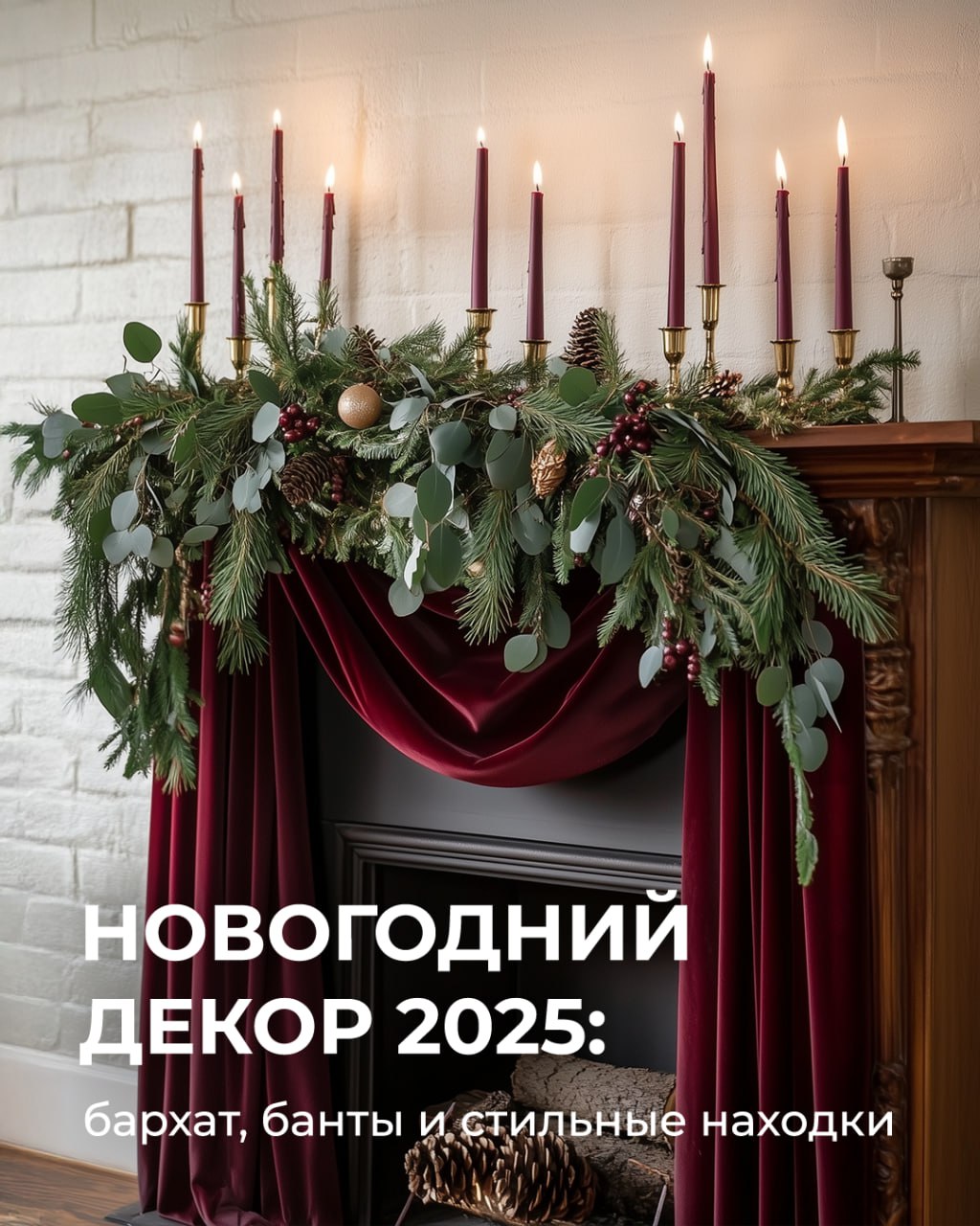 Халва — Изображение №20 — Иллюстрация на Dprofile