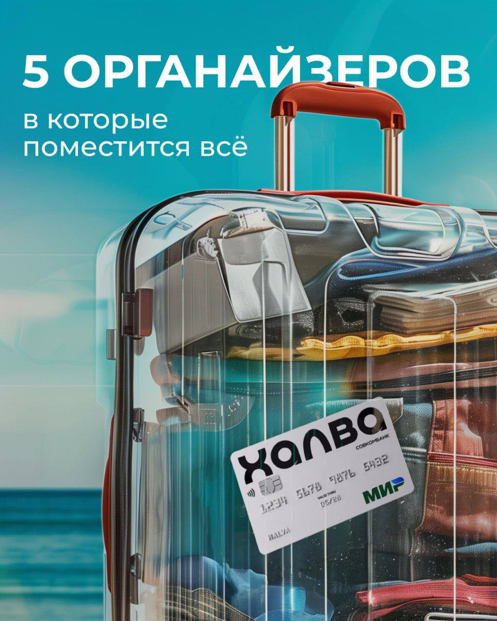 Халва — Изображение №9 — Иллюстрация на Dprofile
