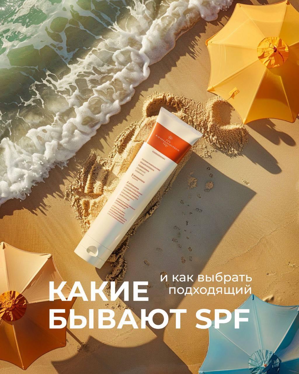 Халва — Изображение №6 — Иллюстрация на Dprofile