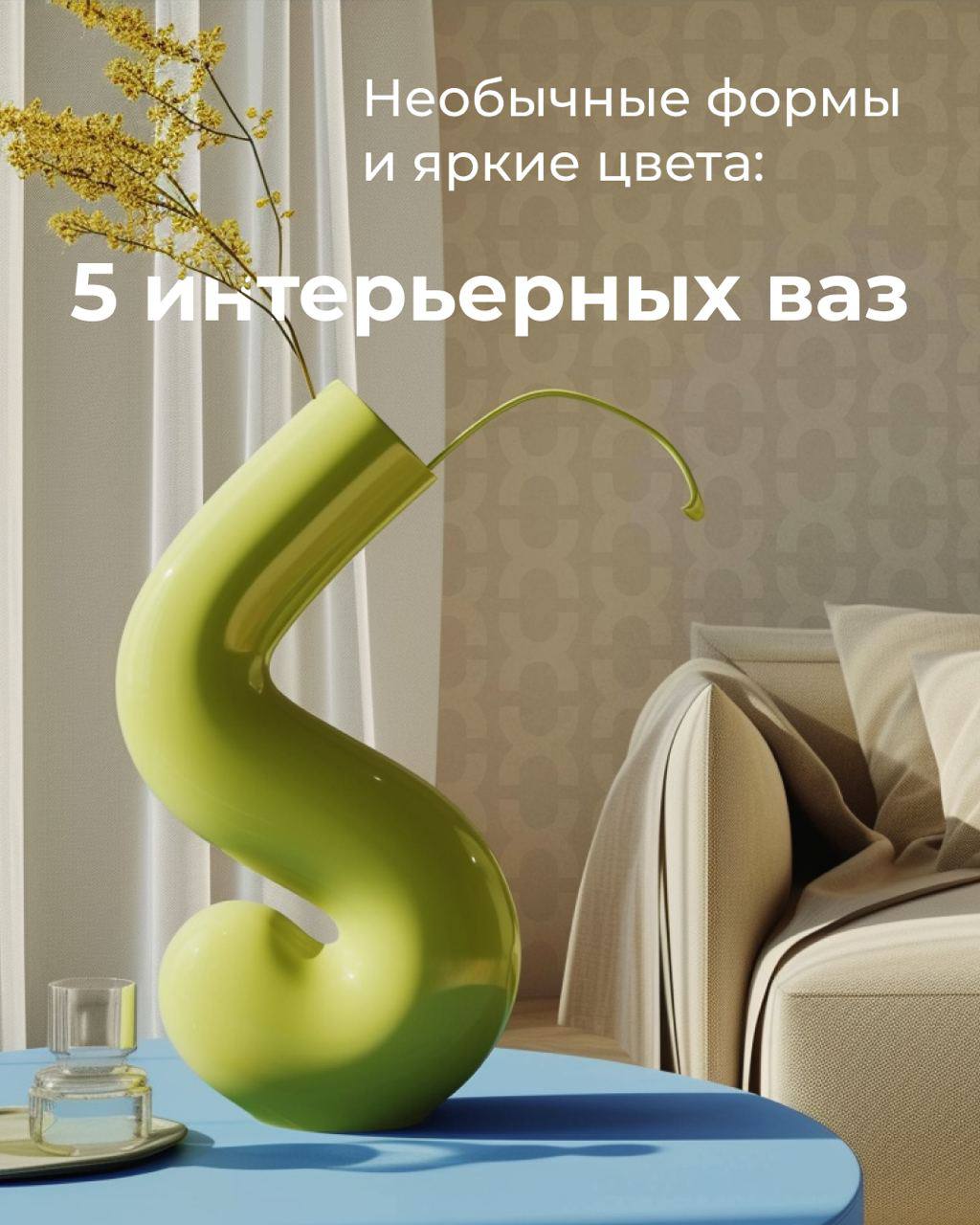 Халва — Изображение №14 — Иллюстрация на Dprofile