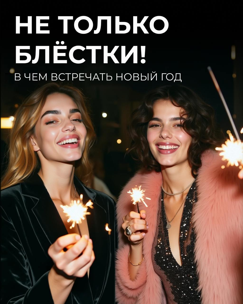 Халва — Изображение №19 — Иллюстрация на Dprofile