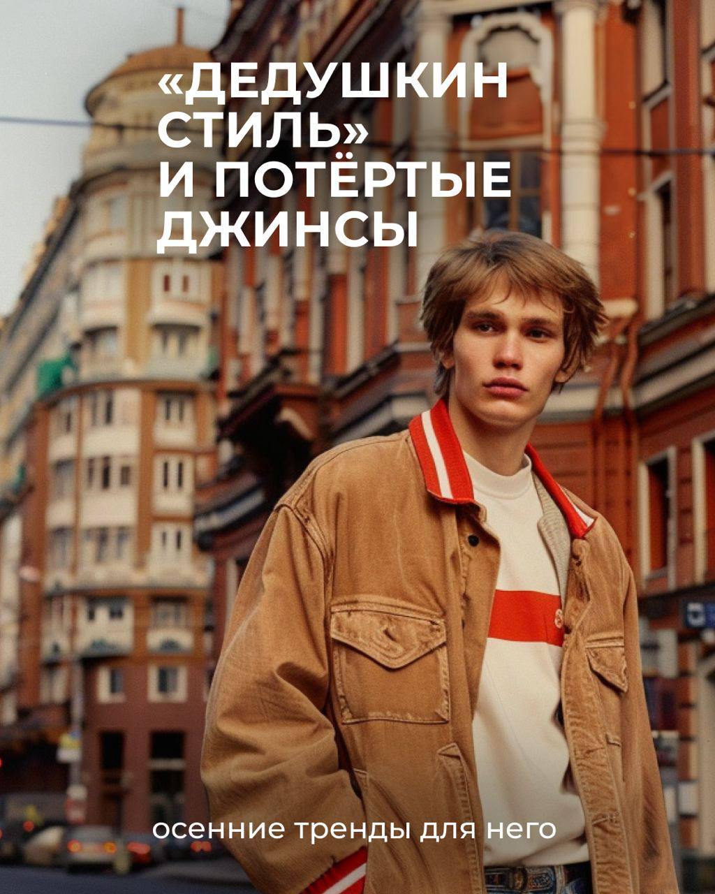 Халва — Изображение №3 — Иллюстрация на Dprofile