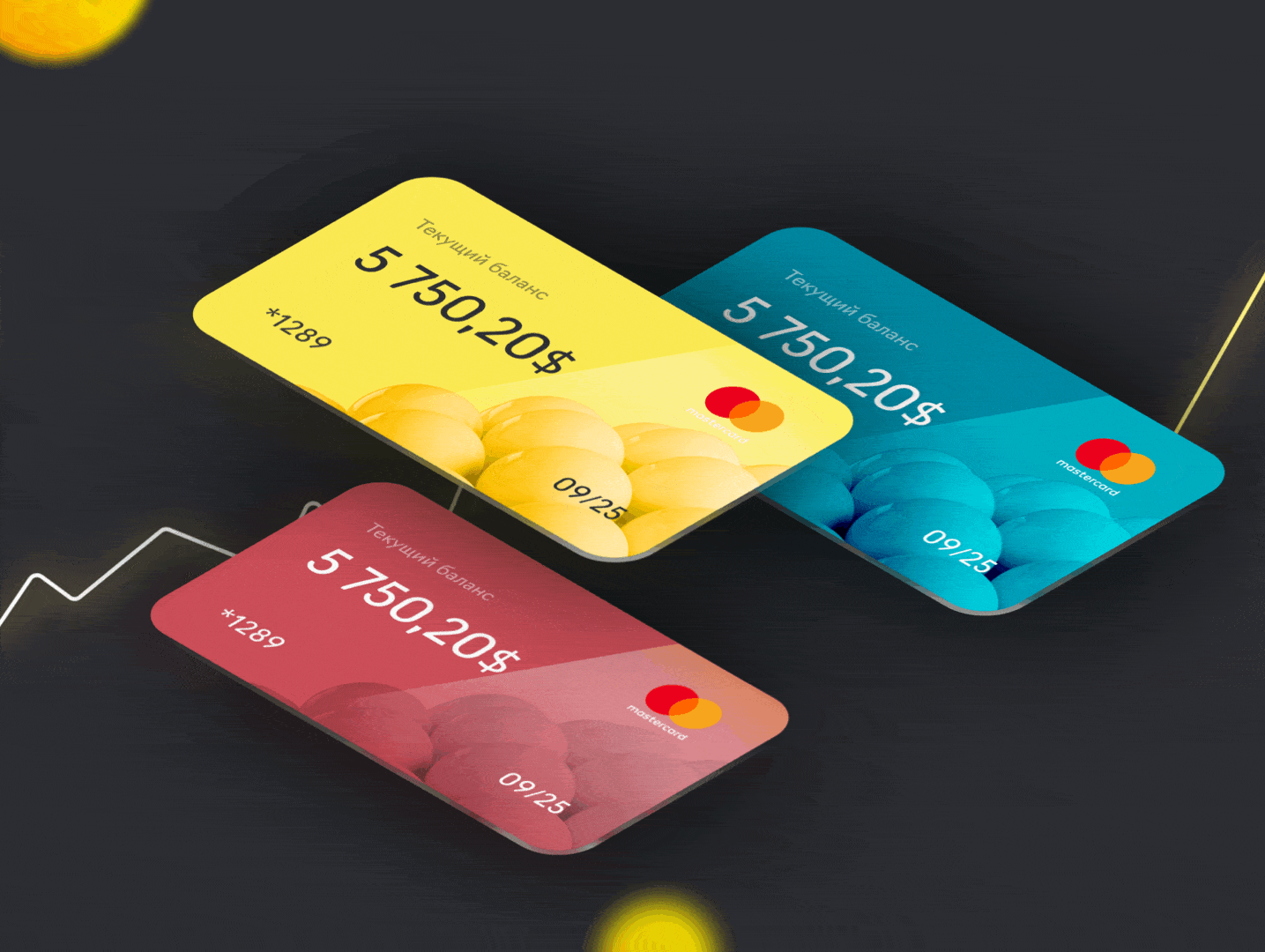 Raiffeisen BANK | Banking | Mobile app — Изображение №5 — Интерфейсы на Dprofile