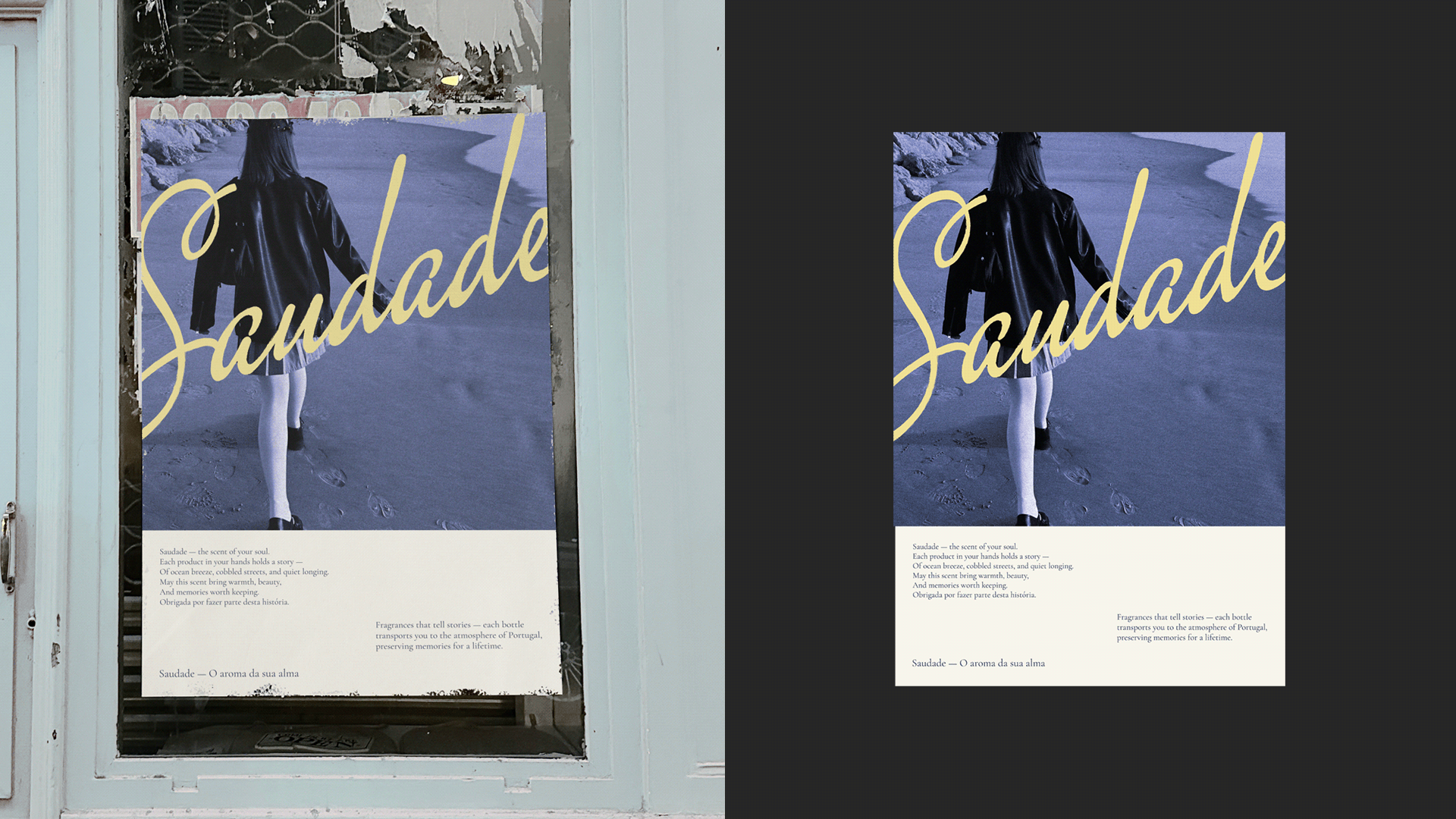 SAUDADE / identity for perfume and body care brand — Изображение №3 — Брендинг на Dprofile