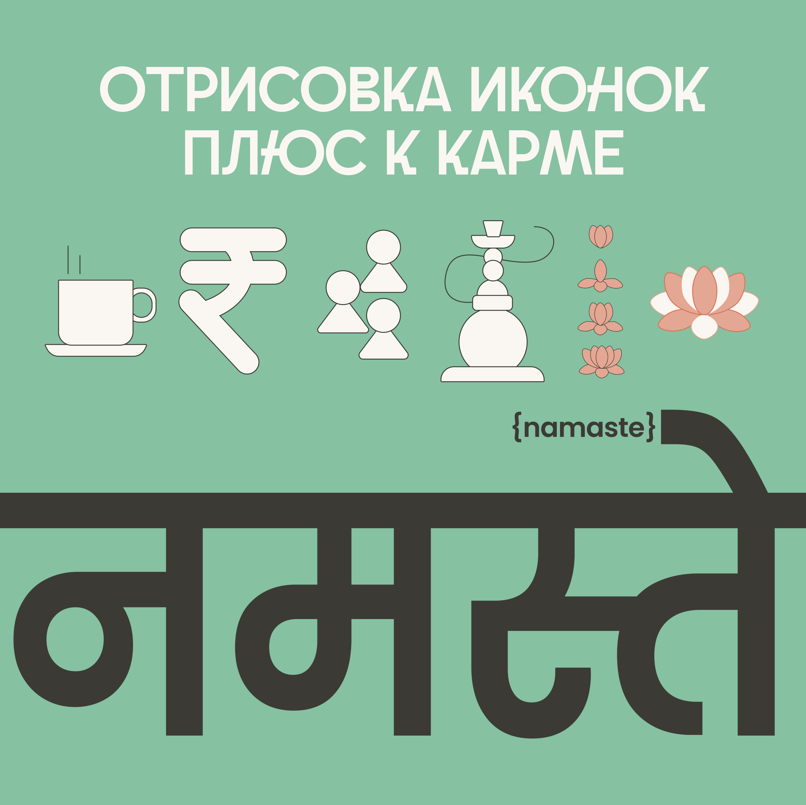 Лендинг для онлайн школы иностранных языков — Изображение №3 — Интерфейсы, Графика на Dprofile