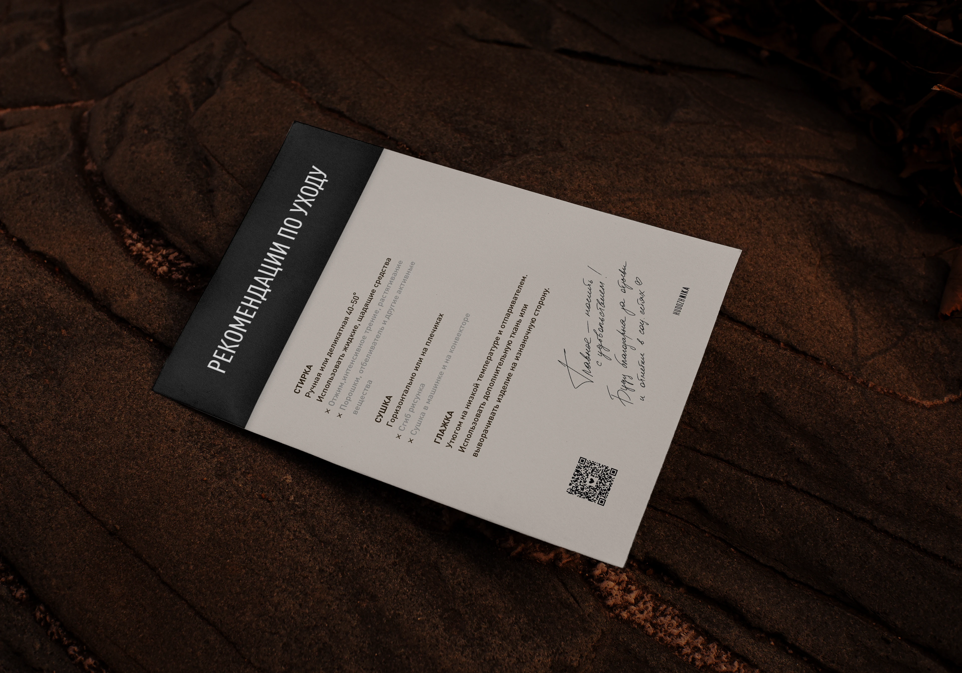 Логотип для дизайнера — Изображение №4 — Брендинг на Dprofile