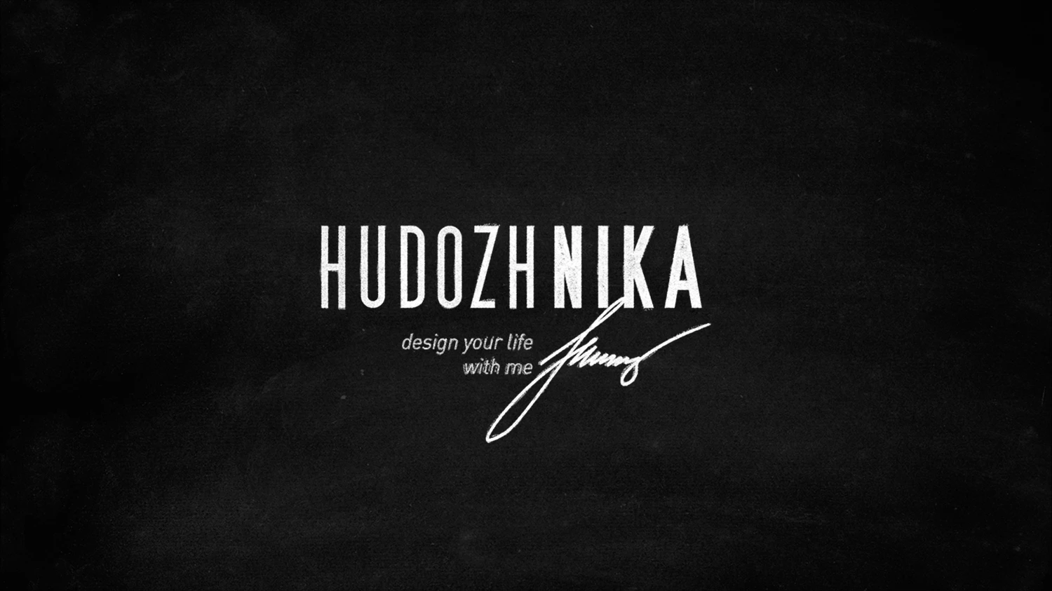 Логотип для дизайнера — Изображение №1 — Брендинг на Dprofile