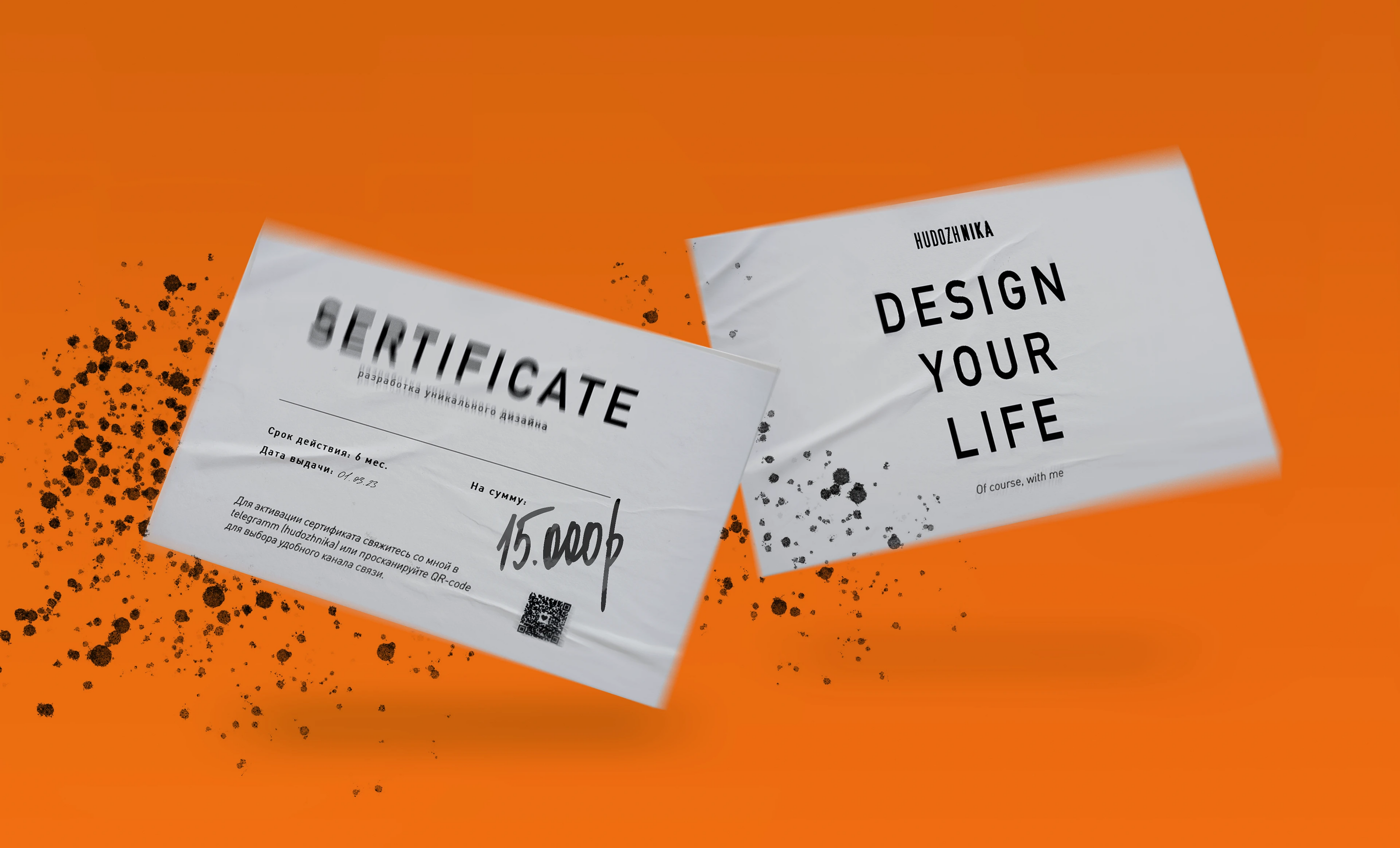 Логотип для дизайнера — Изображение №7 — Брендинг на Dprofile