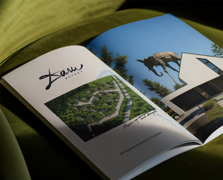 Брендинг коттеджного поселка на Dprofile