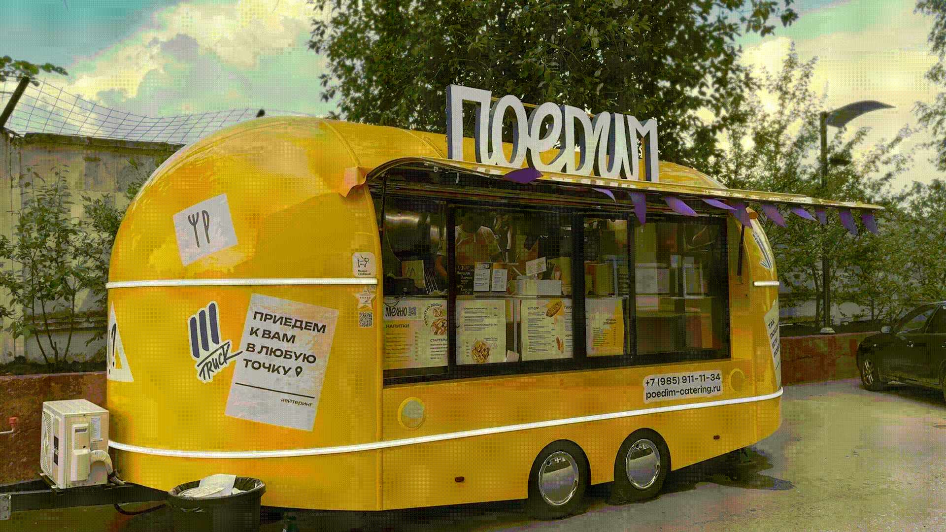 Брендинг для сети кафе ПОЕДИМ — Изображение №7 — Брендинг на Dprofile