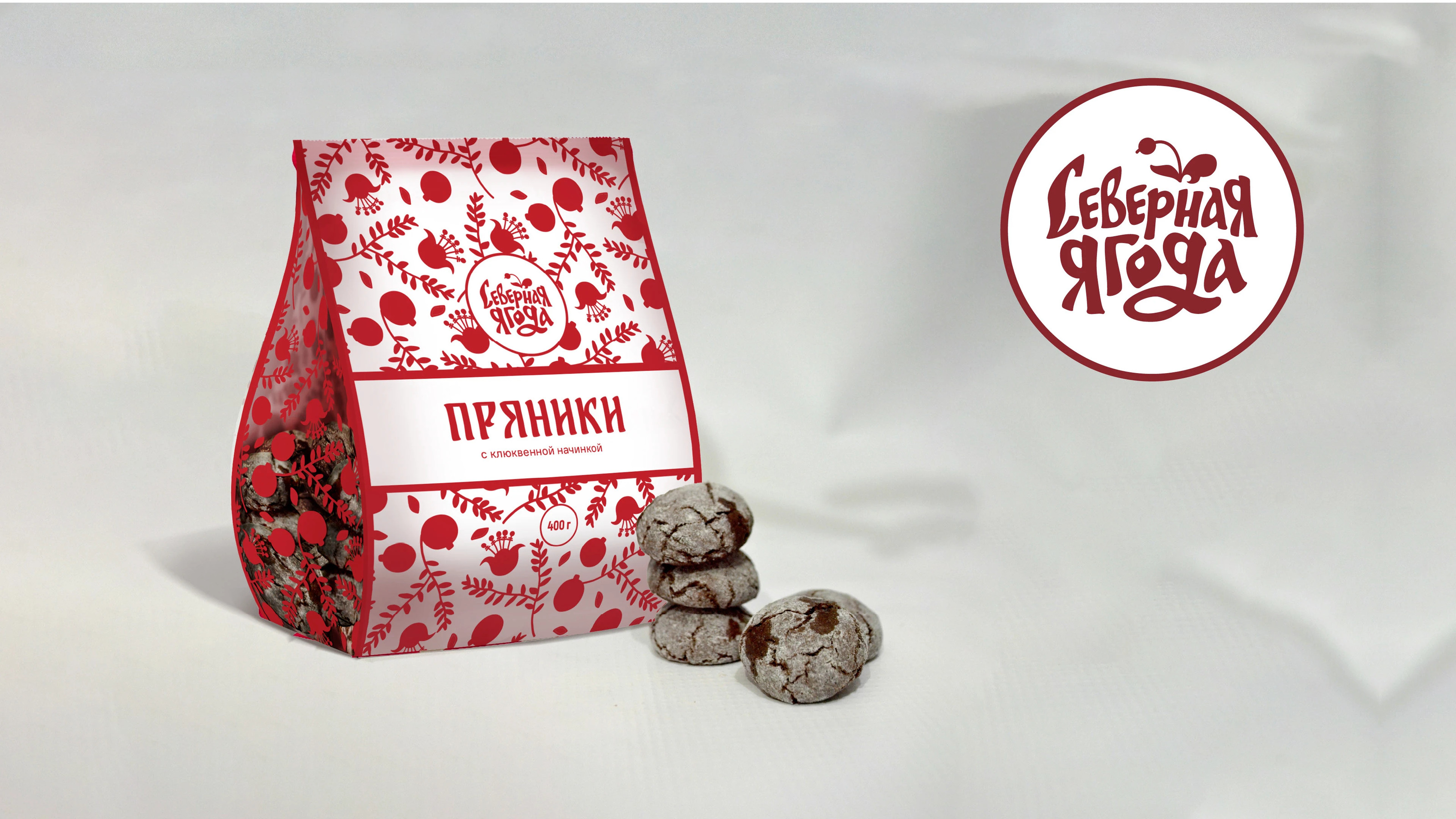 Упаковка линейки "Северная ягода" — Изображение №12 — Брендинг, Графика на Dprofile