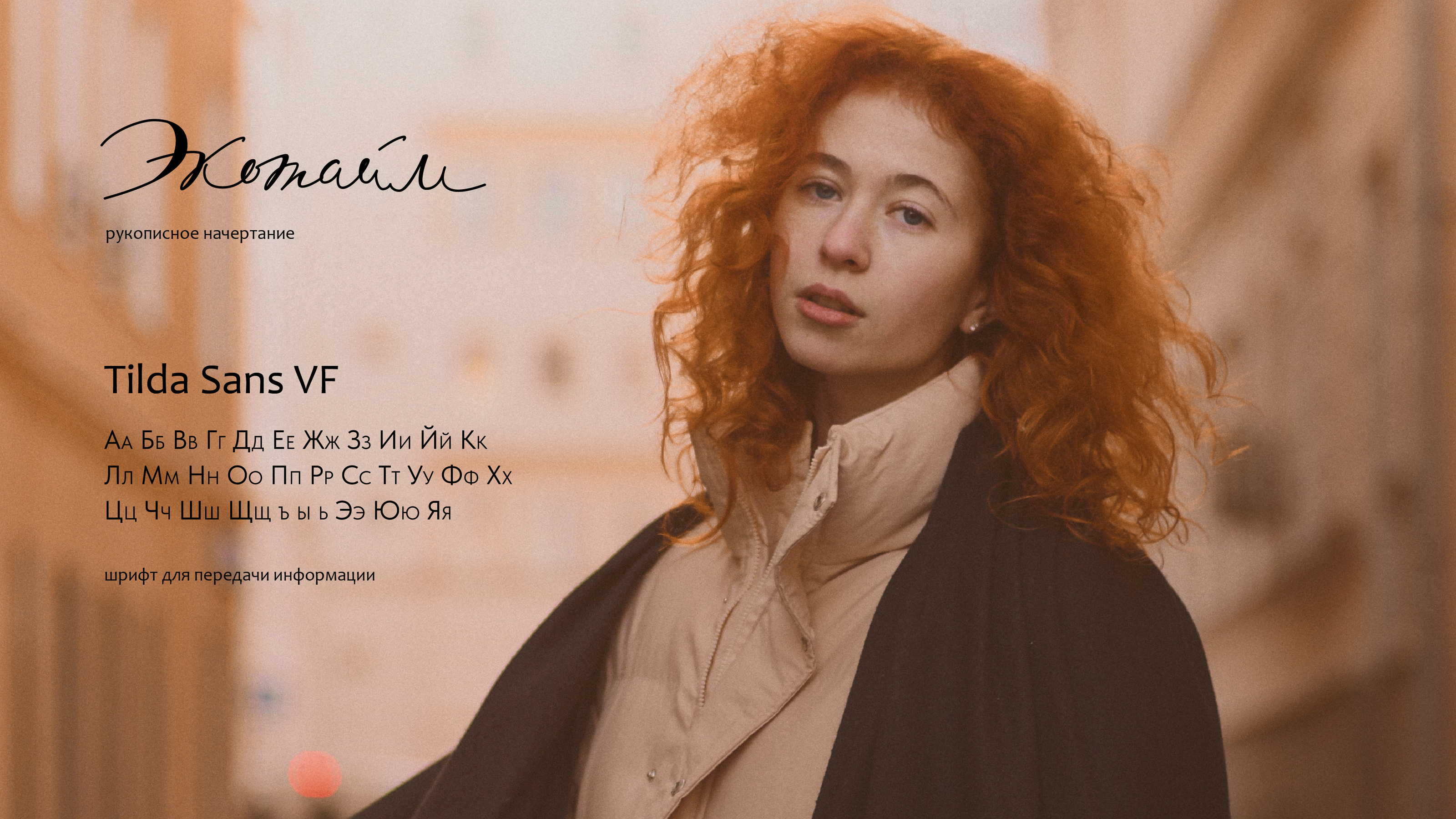 Логотип для магазина одежды — Изображение №7 — Брендинг, Иллюстрация на Dprofile