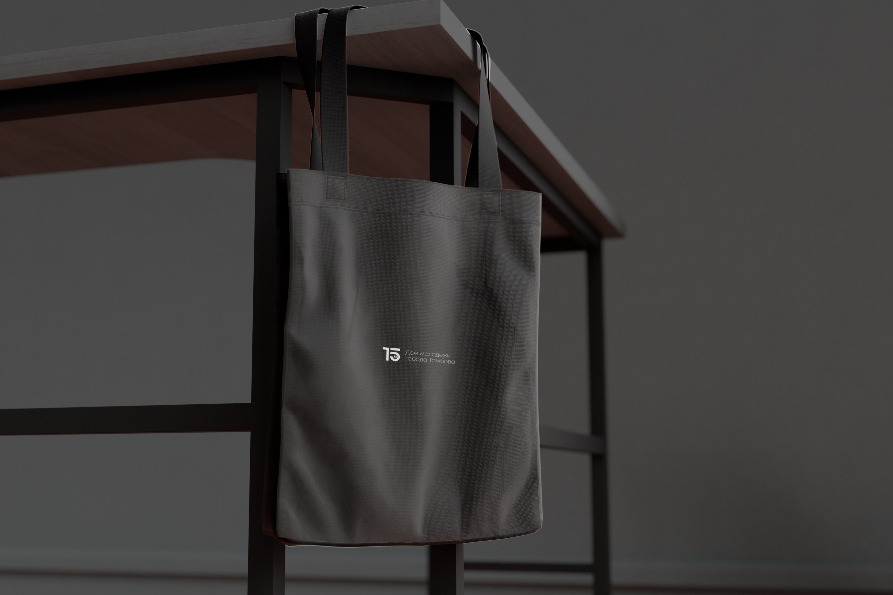 15 лет — Изображение №9 — Брендинг на Dprofile