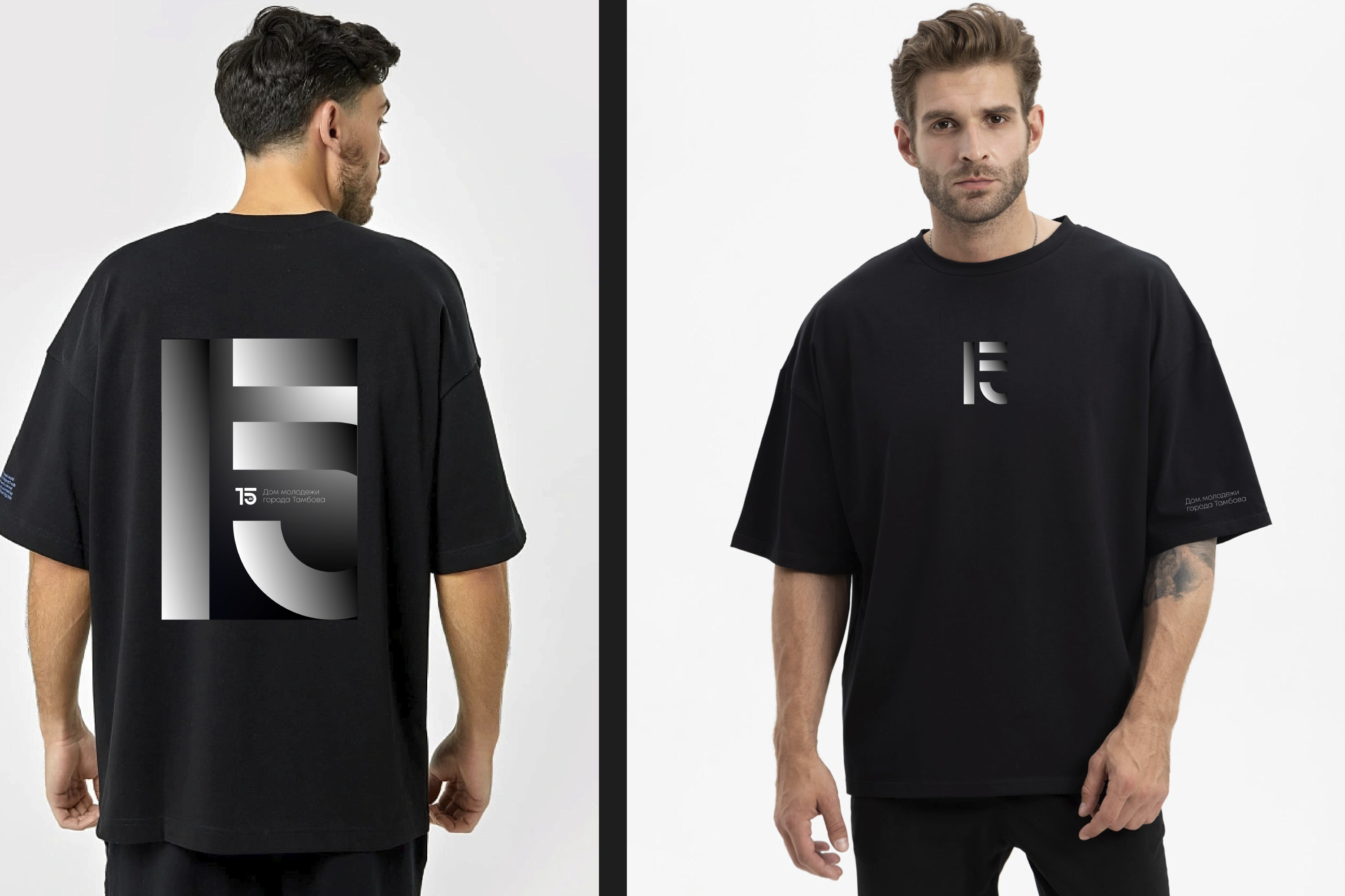 15 лет — Изображение №8 — Брендинг на Dprofile