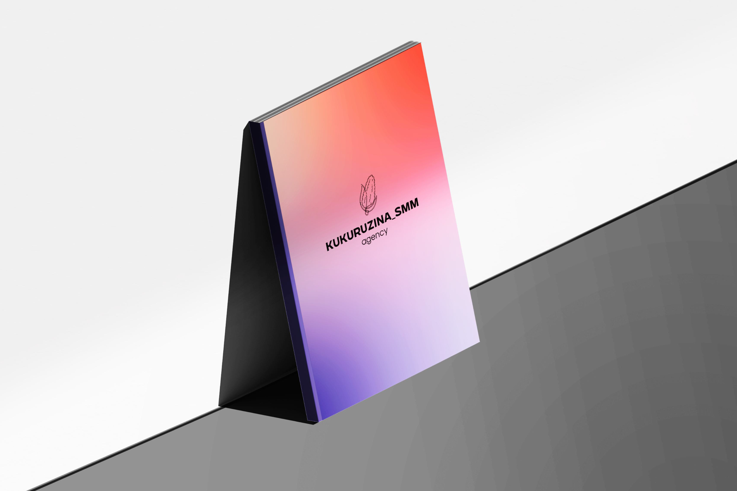 Смм агентство — Изображение №13 — Брендинг на Dprofile