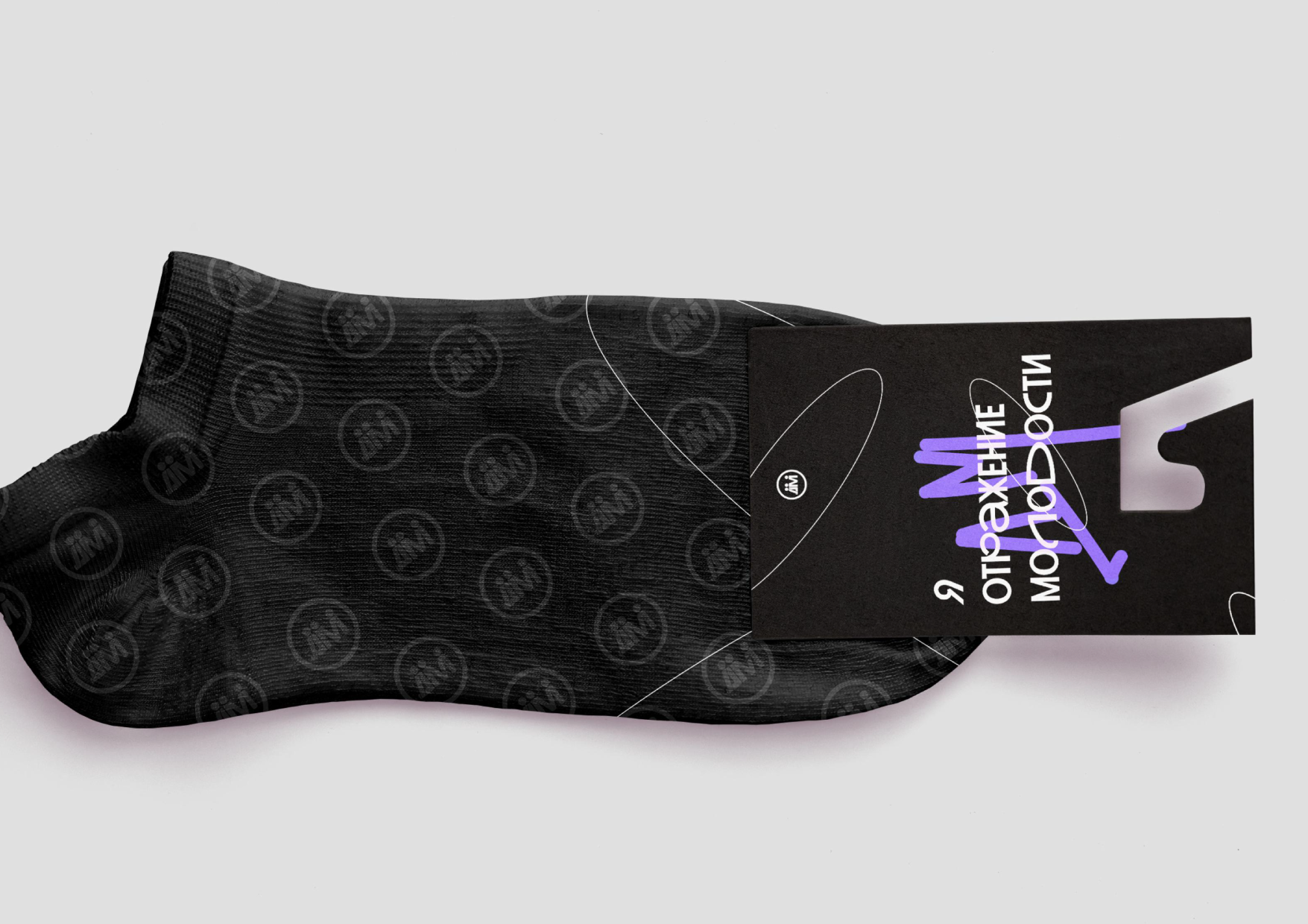 Дом молодежи города Тамбова — Изображение №6 — Интерфейсы, Брендинг на Dprofile