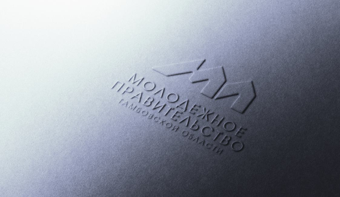 МОЛОДЕЖНОЕ ПРАВИТЕЛЬСТВО — Изображение №4 — Брендинг на Dprofile