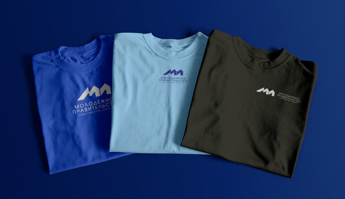 МОЛОДЕЖНОЕ ПРАВИТЕЛЬСТВО — Изображение №7 — Брендинг на Dprofile