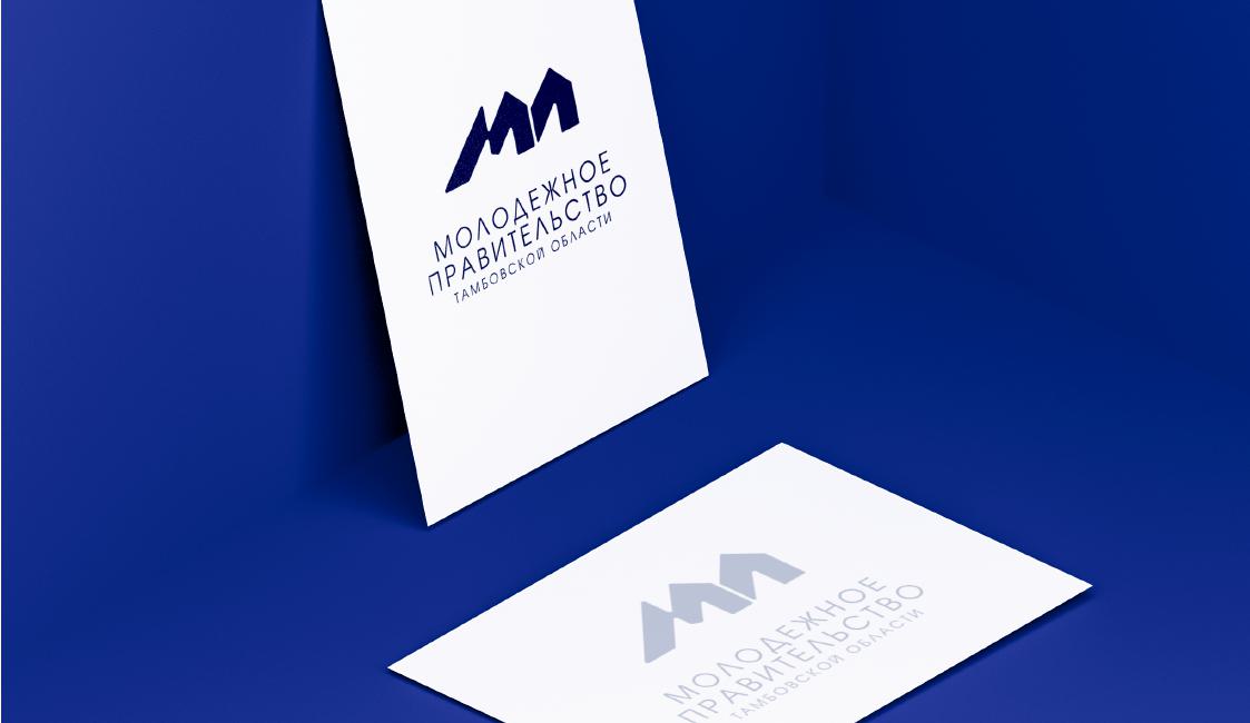 МОЛОДЕЖНОЕ ПРАВИТЕЛЬСТВО — Изображение №8 — Брендинг на Dprofile